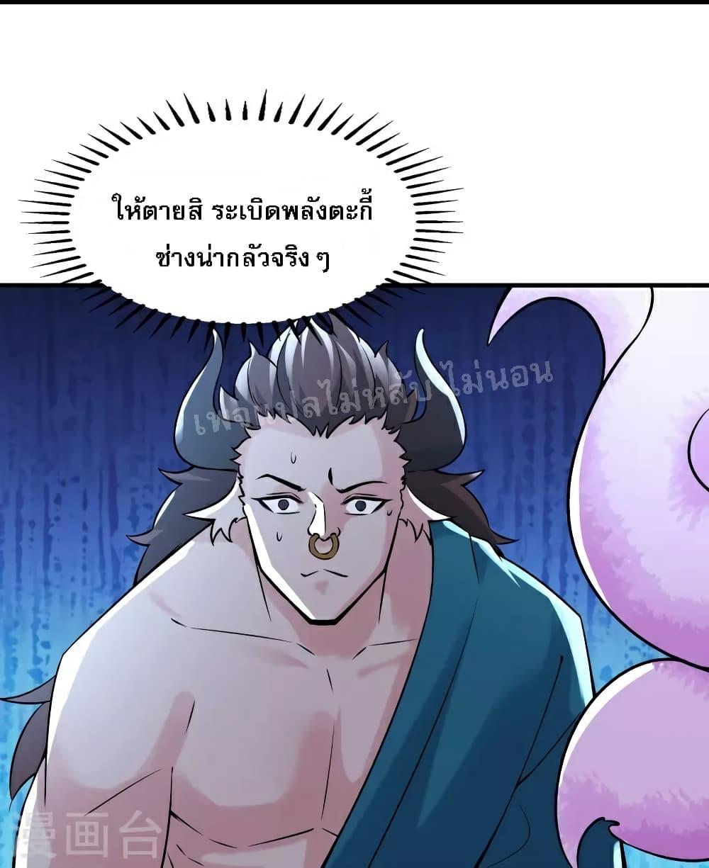 Manga-lc-com อ่านมังงะ อ่านการ์ตูน ออนไลน์ ฟรี My Harem is All Female Students ตอนที่ 1 2 3 4 5 6 7 8 9 10 11 12 13 14 ฟรี ไม่มีโฆษณา Manga-lc - อ่าน มังงะ อ่าน การ์ตูน ออนไลน์ อ่านมังงะ ฟรี