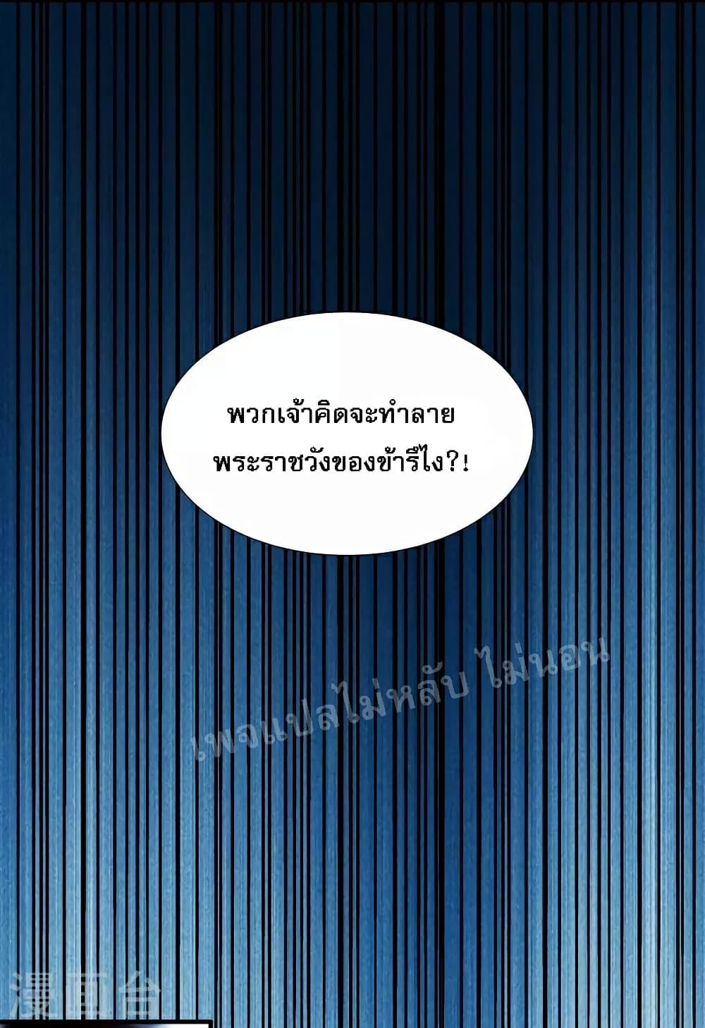 Manga-lc-com อ่านมังงะ อ่านการ์ตูน ออนไลน์ ฟรี My Harem is All Female Students ตอนที่ 1 2 3 4 5 6 7 8 9 10 11 12 13 14 ฟรี ไม่มีโฆษณา Manga-lc - อ่าน มังงะ อ่าน การ์ตูน ออนไลน์ อ่านมังงะ ฟรี