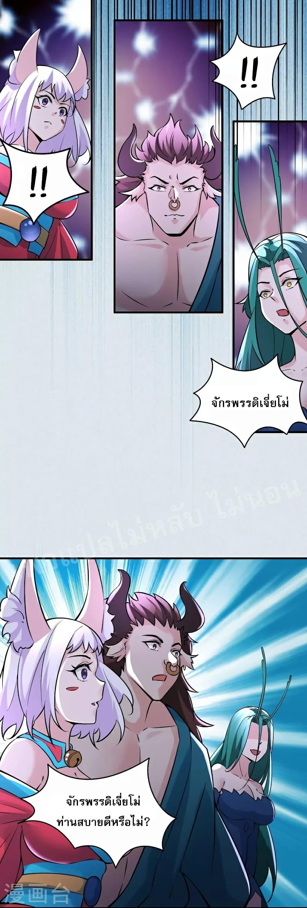 Manga-lc-com อ่านมังงะ อ่านการ์ตูน ออนไลน์ ฟรี My Harem is All Female Students ตอนที่ 1 2 3 4 5 6 7 8 9 10 11 12 13 14 ฟรี ไม่มีโฆษณา Manga-lc - อ่าน มังงะ อ่าน การ์ตูน ออนไลน์ อ่านมังงะ ฟรี
