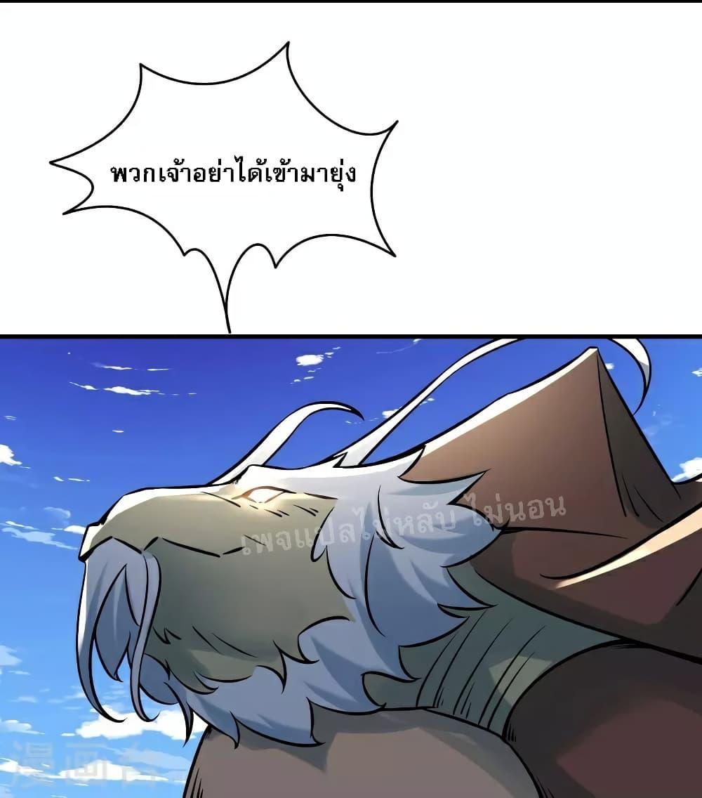 Manga-lc-com อ่านมังงะ อ่านการ์ตูน ออนไลน์ ฟรี My Harem is All Female Students ตอนที่ 1 2 3 4 5 6 7 8 9 10 11 12 13 14 ฟรี ไม่มีโฆษณา Manga-lc - อ่าน มังงะ อ่าน การ์ตูน ออนไลน์ อ่านมังงะ ฟรี