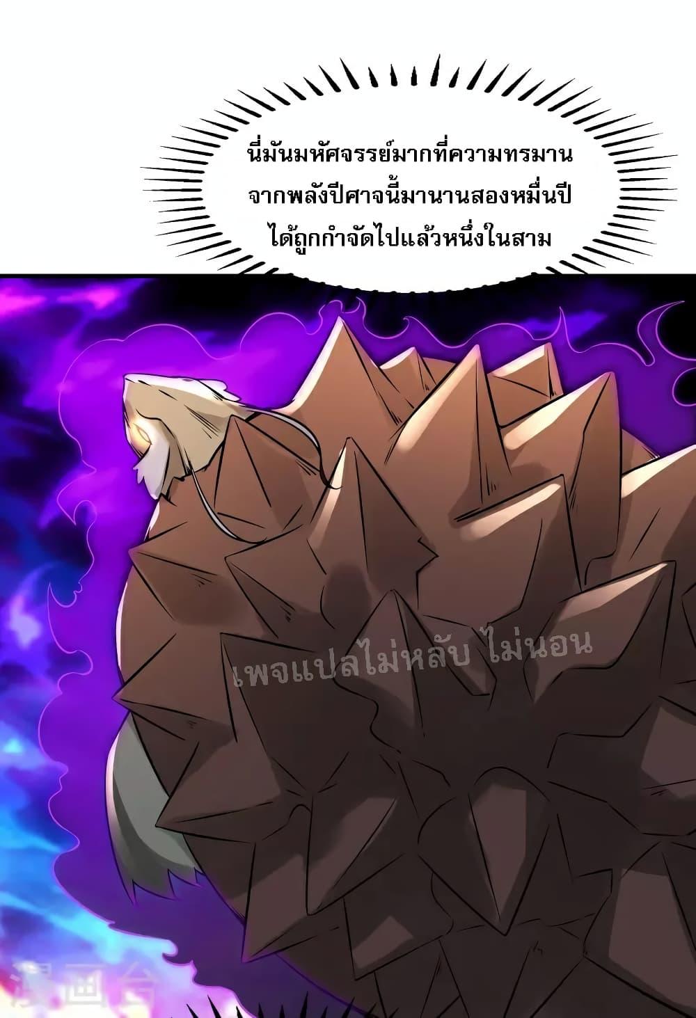 Manga-lc-com อ่านมังงะ อ่านการ์ตูน ออนไลน์ ฟรี My Harem is All Female Students ตอนที่ 1 2 3 4 5 6 7 8 9 10 11 12 13 14 ฟรี ไม่มีโฆษณา Manga-lc - อ่าน มังงะ อ่าน การ์ตูน ออนไลน์ อ่านมังงะ ฟรี
