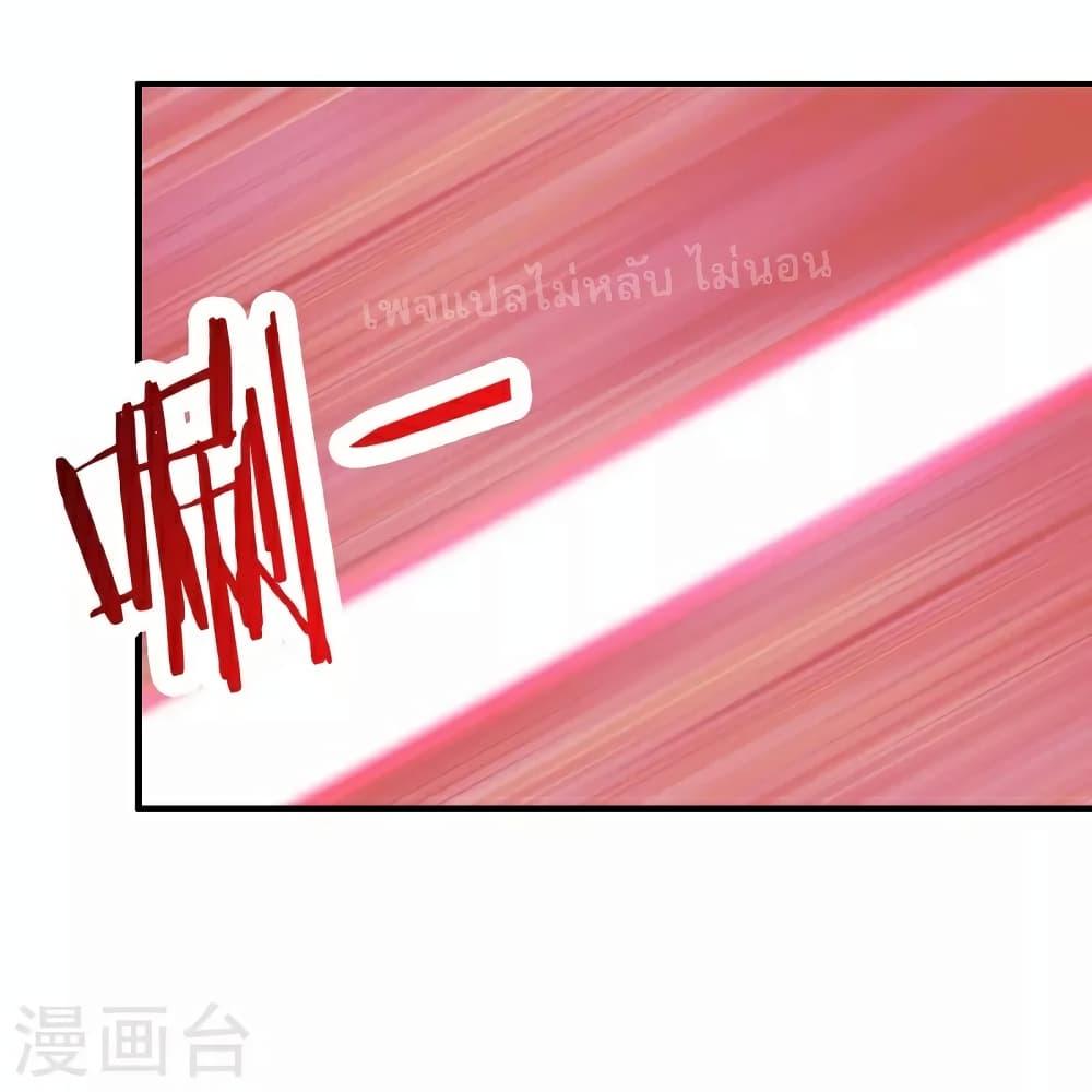 Manga-lc-com อ่านมังงะ อ่านการ์ตูน ออนไลน์ ฟรี My Harem is All Female Students ตอนที่ 1 2 3 4 5 6 7 8 9 10 11 12 13 14 ฟรี ไม่มีโฆษณา Manga-lc - อ่าน มังงะ อ่าน การ์ตูน ออนไลน์ อ่านมังงะ ฟรี