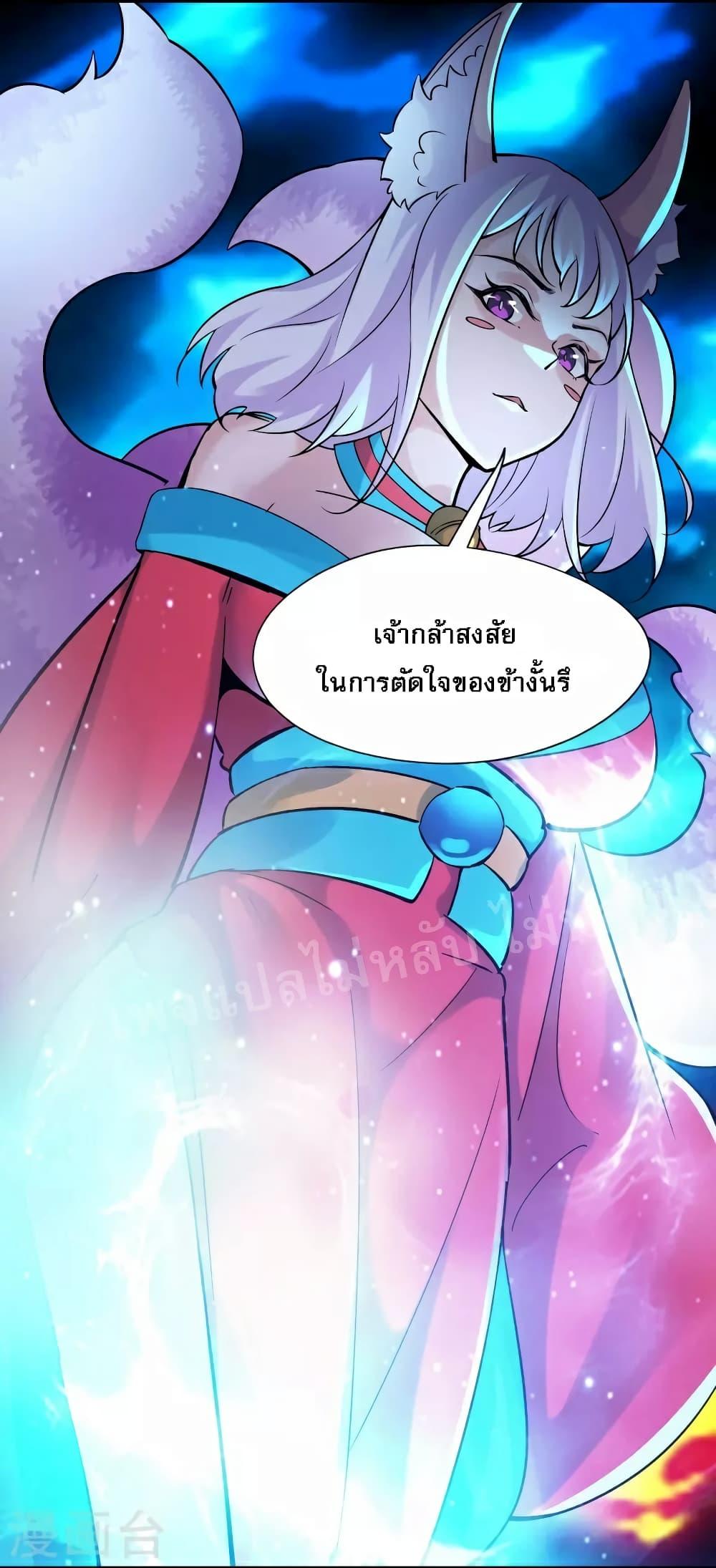 Manga-lc-com อ่านมังงะ อ่านการ์ตูน ออนไลน์ ฟรี My Harem is All Female Students ตอนที่ 1 2 3 4 5 6 7 8 9 10 11 12 13 14 ฟรี ไม่มีโฆษณา Manga-lc - อ่าน มังงะ อ่าน การ์ตูน ออนไลน์ อ่านมังงะ ฟรี