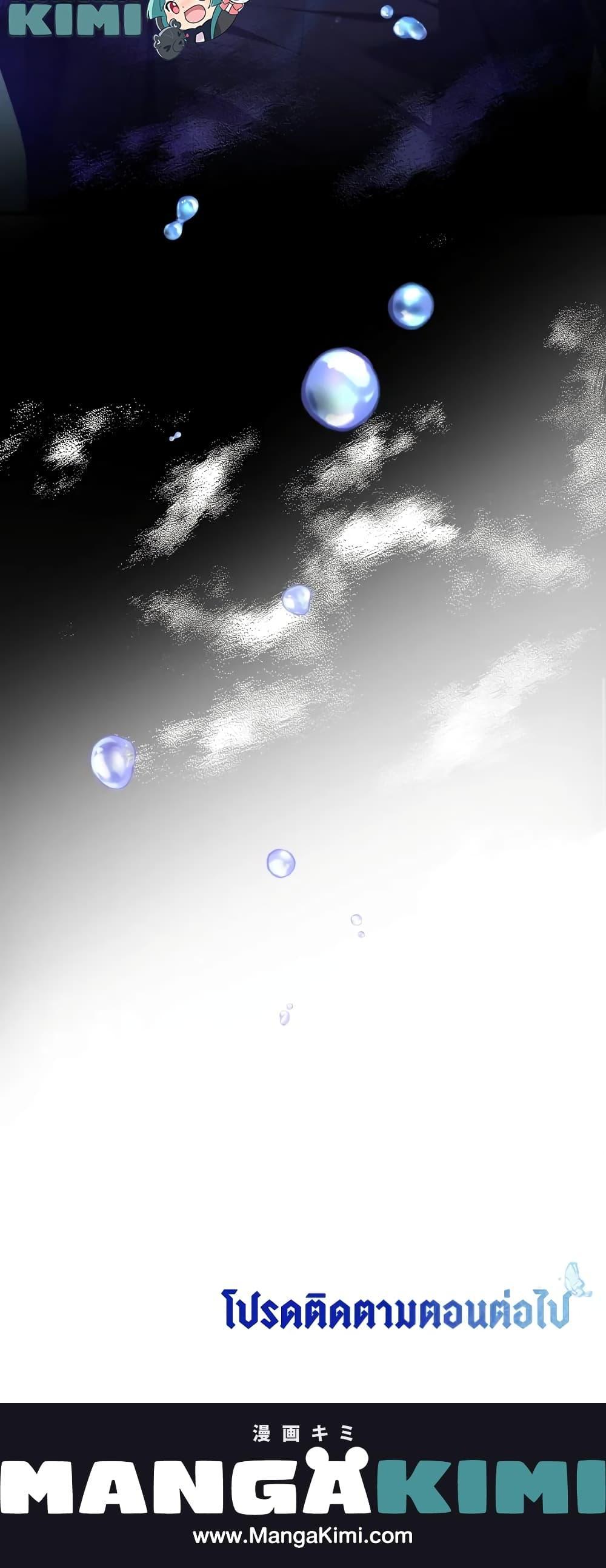 Manga-lc-com อ่านมังงะ อ่านการ์ตูน ออนไลน์ ฟรี I Have Become The Heroes’ Rival ตอนที่ 1 2 3 4 5 6 7 8 9 10 11 12 13 14 ฟรี ไม่มีโฆษณา Manga-lc - อ่าน มังงะ อ่าน การ์ตูน ออนไลน์ อ่านมังงะ ฟรี