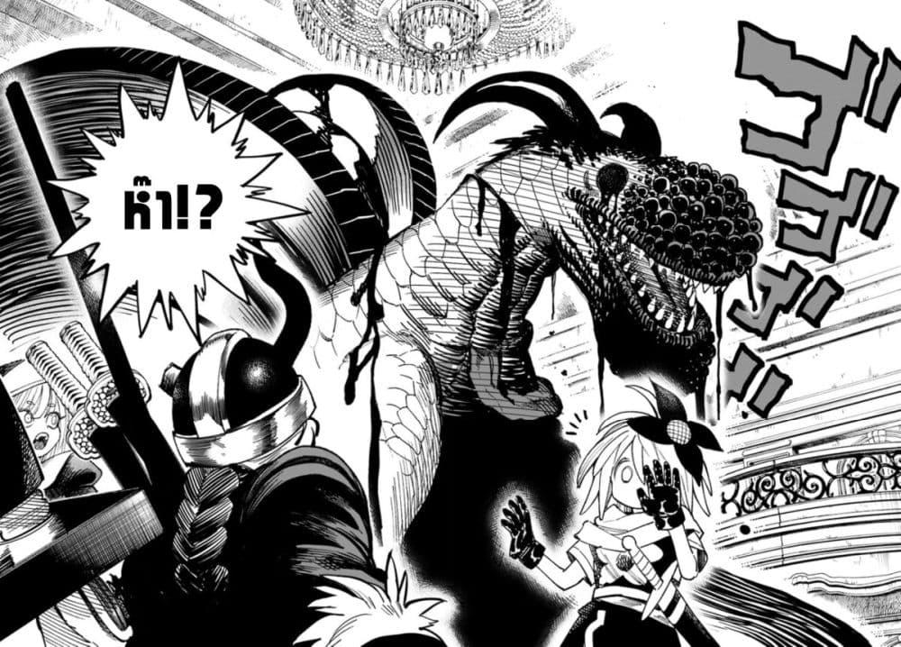 Manga-lc-com อ่านมังงะ อ่านการ์ตูน ออนไลน์ ฟรี Samurai in Another World ตอนที่ 1 2 3 4 5 6 7 8 9 10 11 12 13 14 ฟรี ไม่มีโฆษณา Manga-lc - อ่าน มังงะ อ่าน การ์ตูน ออนไลน์ อ่านมังงะ ฟรี