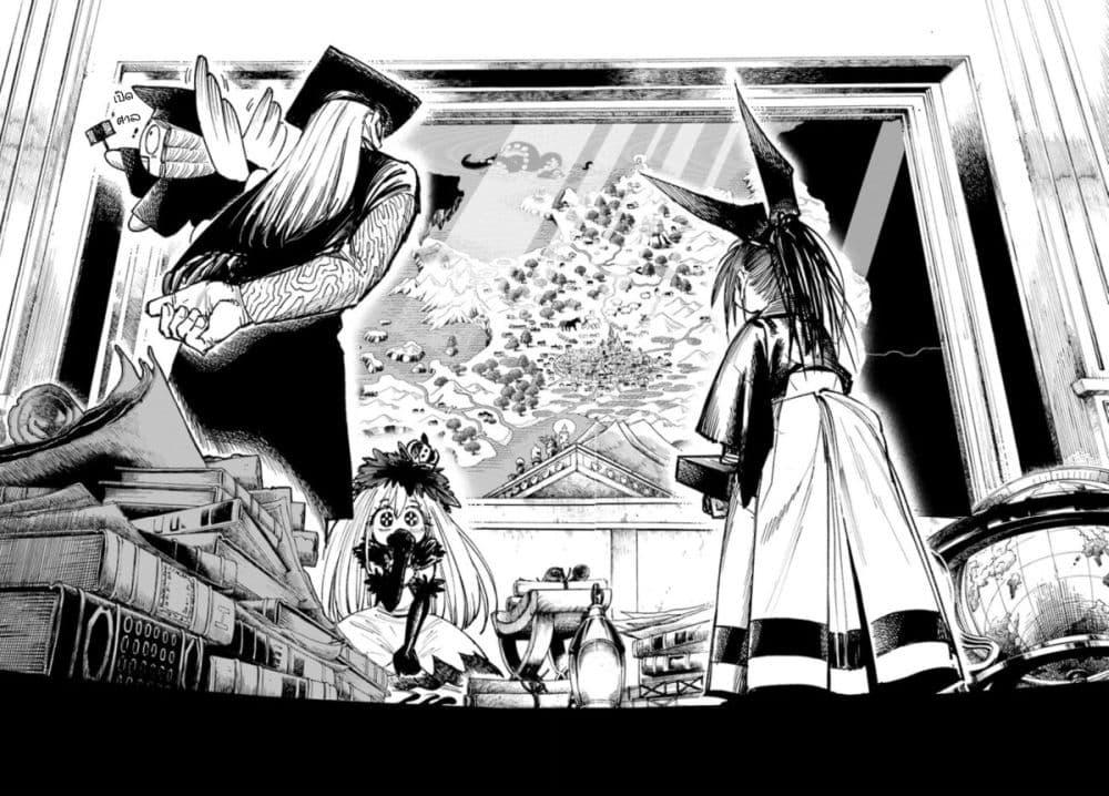 Manga-lc-com อ่านมังงะ อ่านการ์ตูน ออนไลน์ ฟรี Samurai in Another World ตอนที่ 1 2 3 4 5 6 7 8 9 10 11 12 13 14 ฟรี ไม่มีโฆษณา Manga-lc - อ่าน มังงะ อ่าน การ์ตูน ออนไลน์ อ่านมังงะ ฟรี