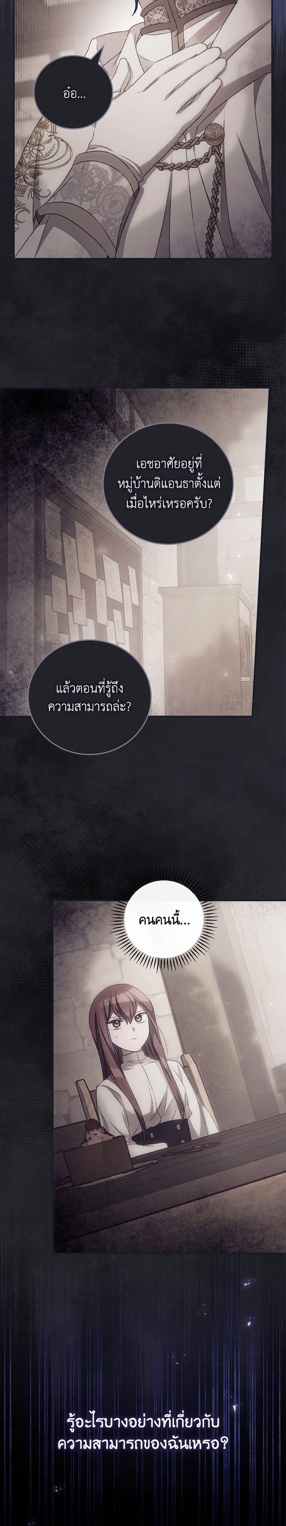 Manga-lc-com อ่านมังงะ อ่านการ์ตูน ออนไลน์ ฟรี I Can See Your Death ตอนที่ 1 2 3 4 5 6 7 8 9 10 11 12 13 14 ฟรี ไม่มีโฆษณา Manga-lc - อ่าน มังงะ อ่าน การ์ตูน ออนไลน์ อ่านมังงะ ฟรี