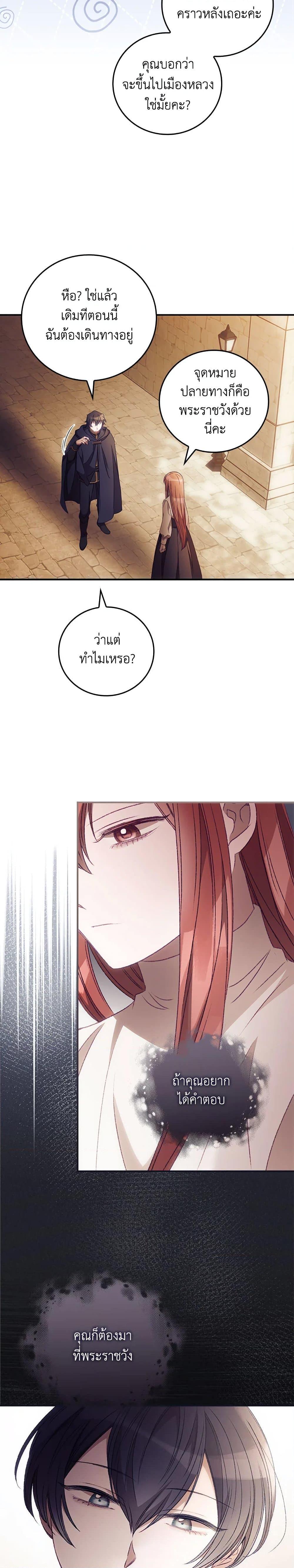 Manga-lc-com อ่านมังงะ อ่านการ์ตูน ออนไลน์ ฟรี I Can See Your Death ตอนที่ 1 2 3 4 5 6 7 8 9 10 11 12 13 14 ฟรี ไม่มีโฆษณา Manga-lc - อ่าน มังงะ อ่าน การ์ตูน ออนไลน์ อ่านมังงะ ฟรี