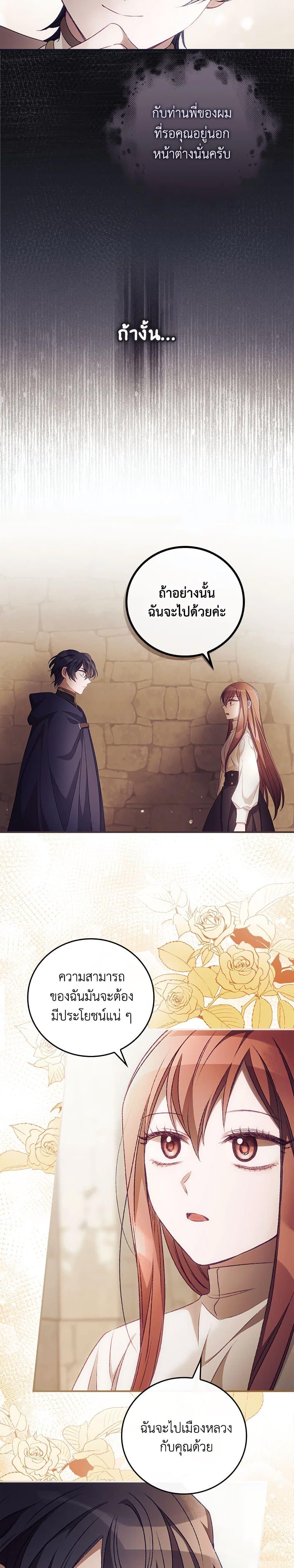 Manga-lc-com อ่านมังงะ อ่านการ์ตูน ออนไลน์ ฟรี I Can See Your Death ตอนที่ 1 2 3 4 5 6 7 8 9 10 11 12 13 14 ฟรี ไม่มีโฆษณา Manga-lc - อ่าน มังงะ อ่าน การ์ตูน ออนไลน์ อ่านมังงะ ฟรี