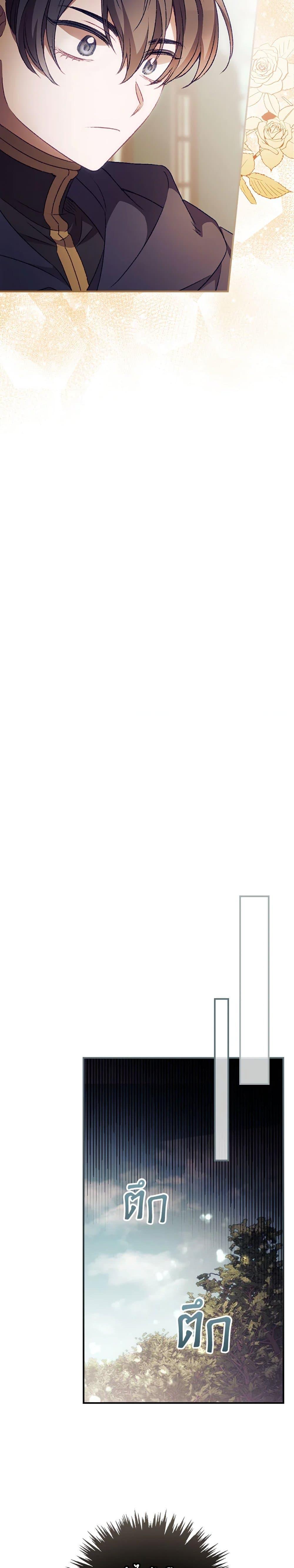 Manga-lc-com อ่านมังงะ อ่านการ์ตูน ออนไลน์ ฟรี I Can See Your Death ตอนที่ 1 2 3 4 5 6 7 8 9 10 11 12 13 14 ฟรี ไม่มีโฆษณา Manga-lc - อ่าน มังงะ อ่าน การ์ตูน ออนไลน์ อ่านมังงะ ฟรี