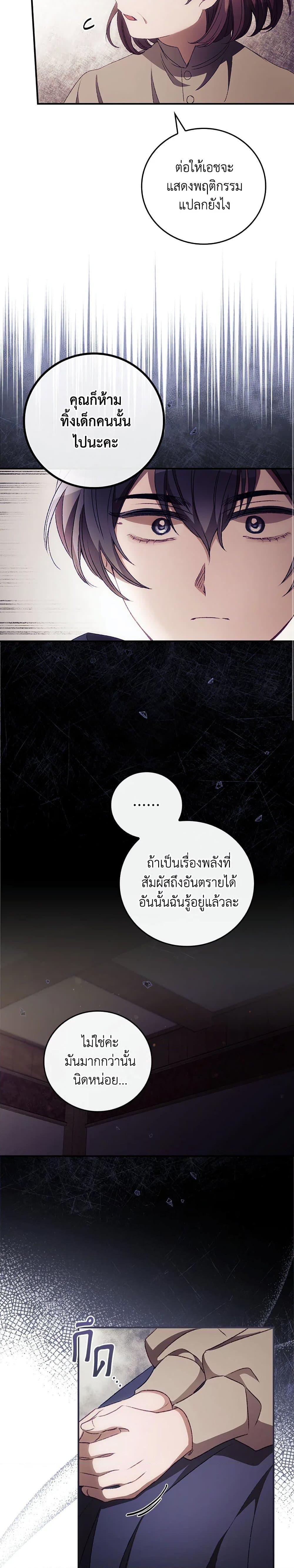 Manga-lc-com อ่านมังงะ อ่านการ์ตูน ออนไลน์ ฟรี I Can See Your Death ตอนที่ 1 2 3 4 5 6 7 8 9 10 11 12 13 14 ฟรี ไม่มีโฆษณา Manga-lc - อ่าน มังงะ อ่าน การ์ตูน ออนไลน์ อ่านมังงะ ฟรี