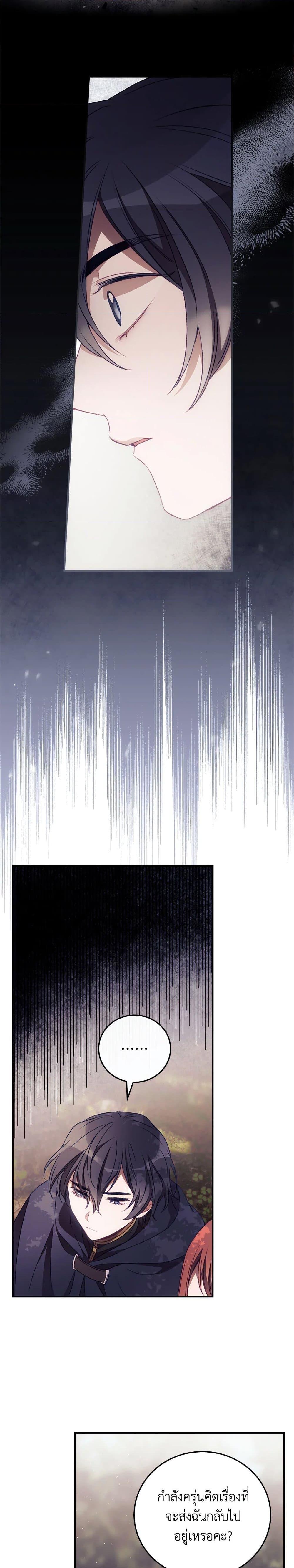 Manga-lc-com อ่านมังงะ อ่านการ์ตูน ออนไลน์ ฟรี I Can See Your Death ตอนที่ 1 2 3 4 5 6 7 8 9 10 11 12 13 14 ฟรี ไม่มีโฆษณา Manga-lc - อ่าน มังงะ อ่าน การ์ตูน ออนไลน์ อ่านมังงะ ฟรี