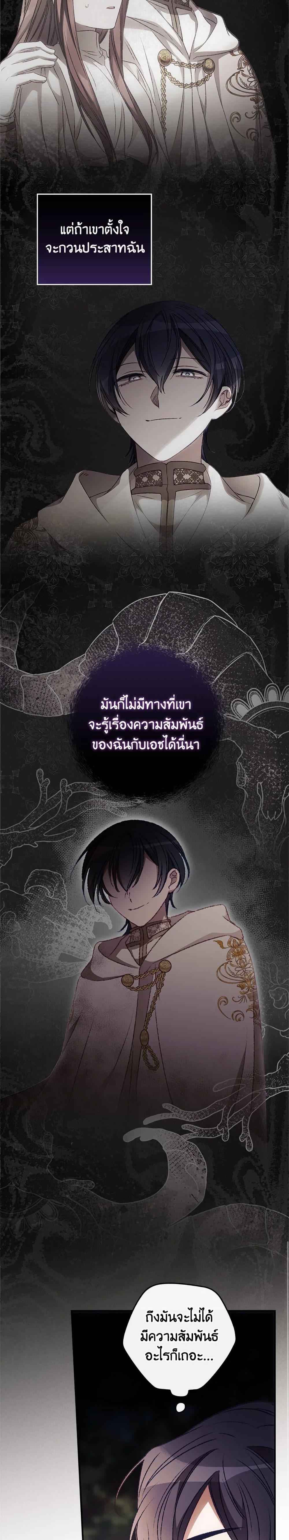 Manga-lc-com อ่านมังงะ อ่านการ์ตูน ออนไลน์ ฟรี I Can See Your Death ตอนที่ 1 2 3 4 5 6 7 8 9 10 11 12 13 14 ฟรี ไม่มีโฆษณา Manga-lc - อ่าน มังงะ อ่าน การ์ตูน ออนไลน์ อ่านมังงะ ฟรี