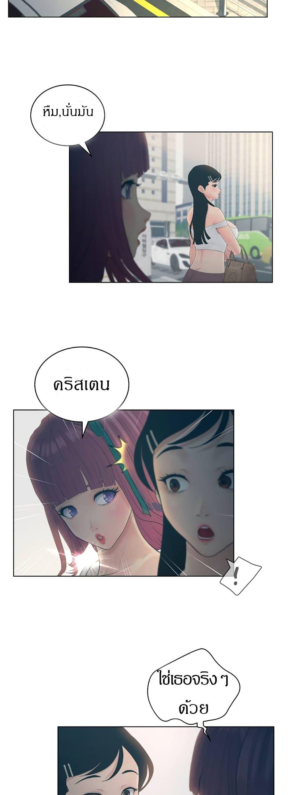 Doujin-Lc- อ่าน โดจิน มังฮวา เกาหลี ญี่ปุ่น จีน แปลไทย Share Girls ตอนที่ 1 2 3 4 5 6 7 8 9 10 11 12 13 14 ฟรี ไม่มีโฆษณา อ่าน โดจิน Manhwa เกาหลี ญี่ปุ่น จีน เรามีครบ คัดมาให้เน้นๆ โดจิน 18+ รับประกันความฟินโดย  Doujin Lc