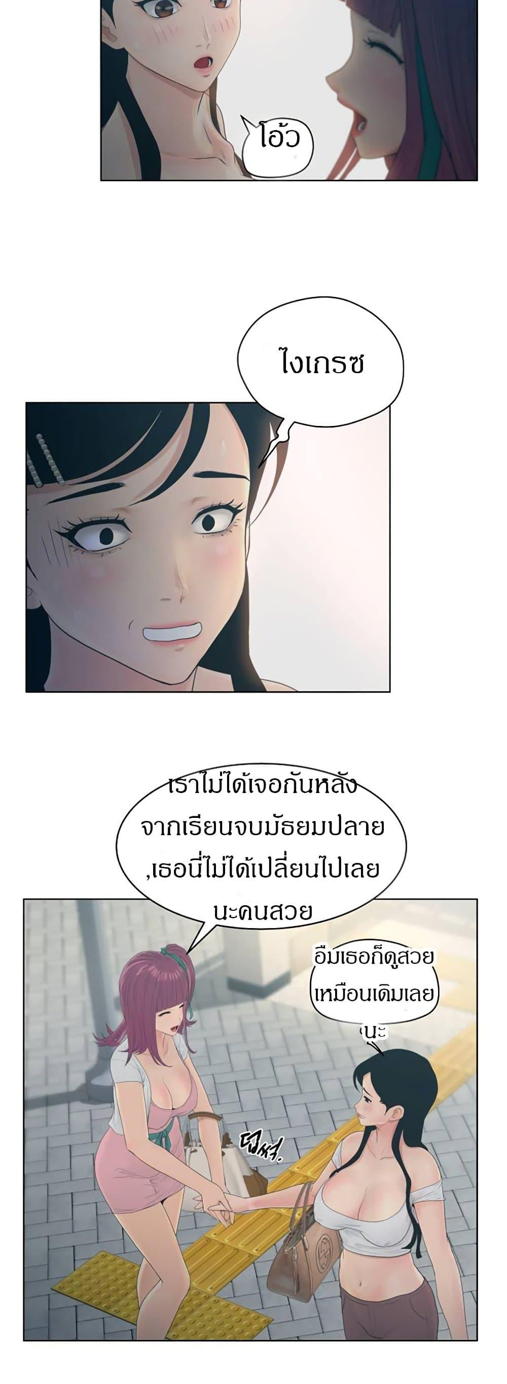 Doujin-Lc- อ่าน โดจิน มังฮวา เกาหลี ญี่ปุ่น จีน แปลไทย Share Girls ตอนที่ 1 2 3 4 5 6 7 8 9 10 11 12 13 14 ฟรี ไม่มีโฆษณา อ่าน โดจิน Manhwa เกาหลี ญี่ปุ่น จีน เรามีครบ คัดมาให้เน้นๆ โดจิน 18+ รับประกันความฟินโดย  Doujin Lc