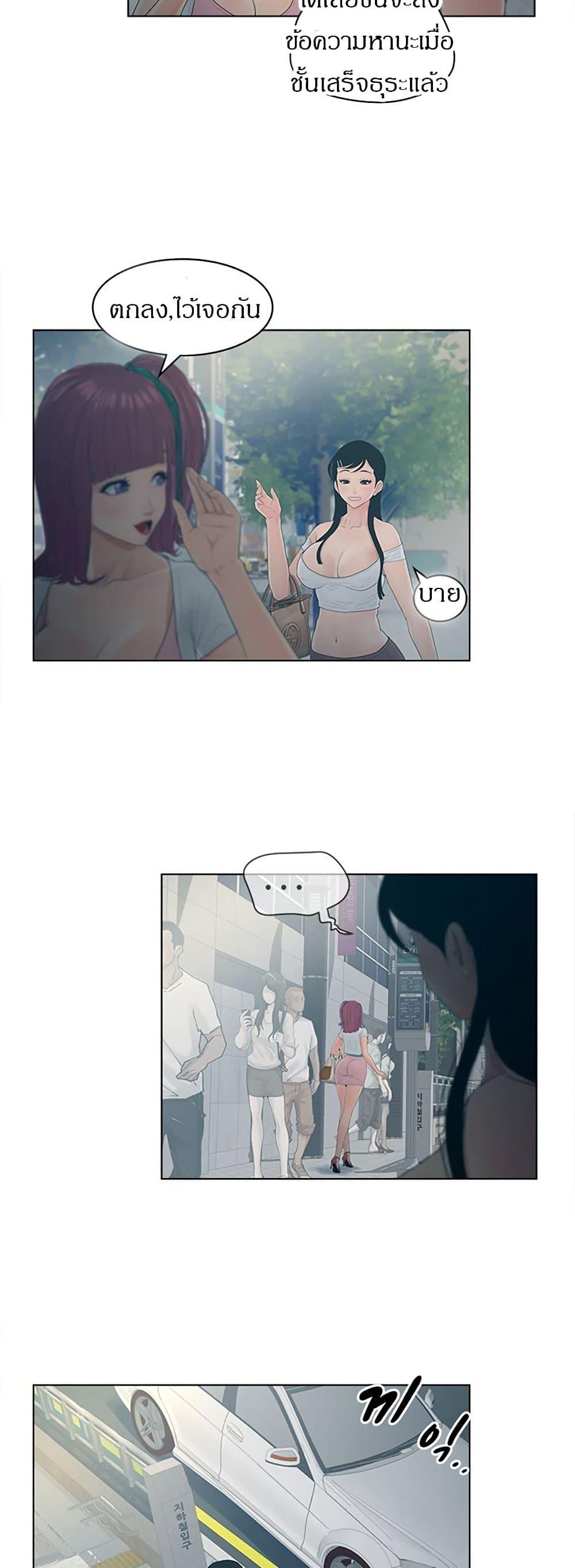 Doujin-Lc- อ่าน โดจิน มังฮวา เกาหลี ญี่ปุ่น จีน แปลไทย Share Girls ตอนที่ 1 2 3 4 5 6 7 8 9 10 11 12 13 14 ฟรี ไม่มีโฆษณา อ่าน โดจิน Manhwa เกาหลี ญี่ปุ่น จีน เรามีครบ คัดมาให้เน้นๆ โดจิน 18+ รับประกันความฟินโดย  Doujin Lc
