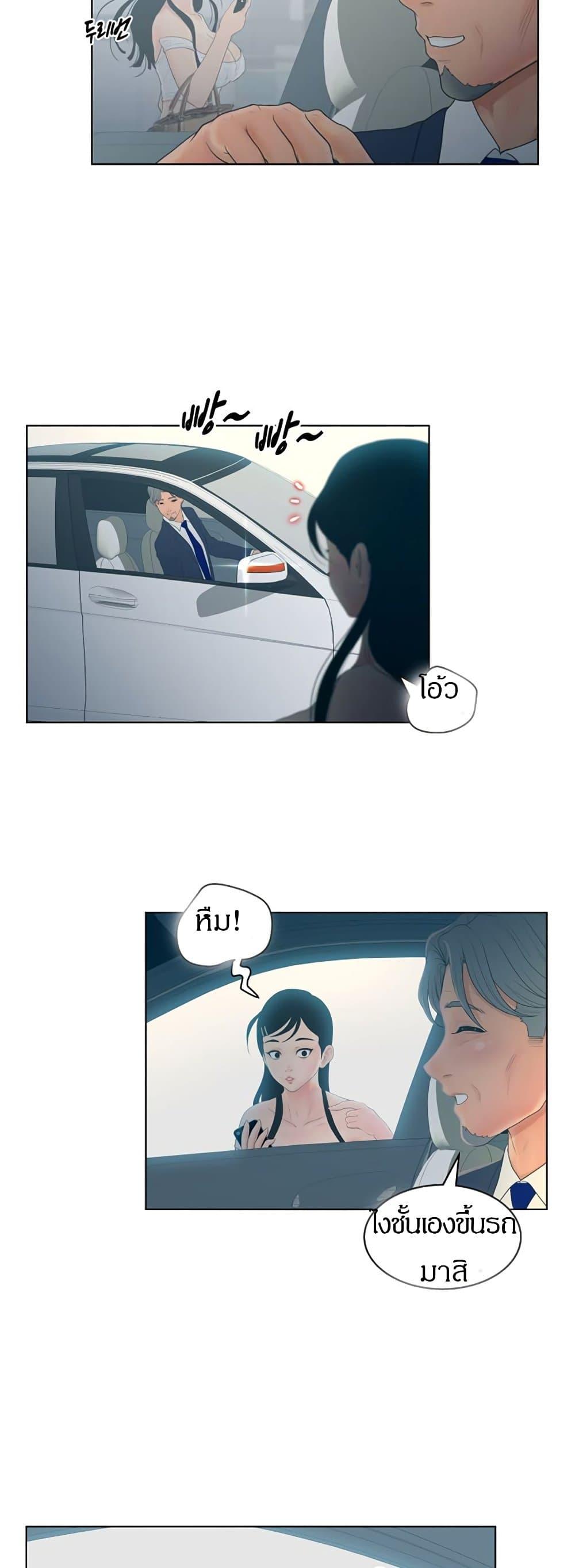 Doujin-Lc- อ่าน โดจิน มังฮวา เกาหลี ญี่ปุ่น จีน แปลไทย Share Girls ตอนที่ 1 2 3 4 5 6 7 8 9 10 11 12 13 14 ฟรี ไม่มีโฆษณา อ่าน โดจิน Manhwa เกาหลี ญี่ปุ่น จีน เรามีครบ คัดมาให้เน้นๆ โดจิน 18+ รับประกันความฟินโดย  Doujin Lc
