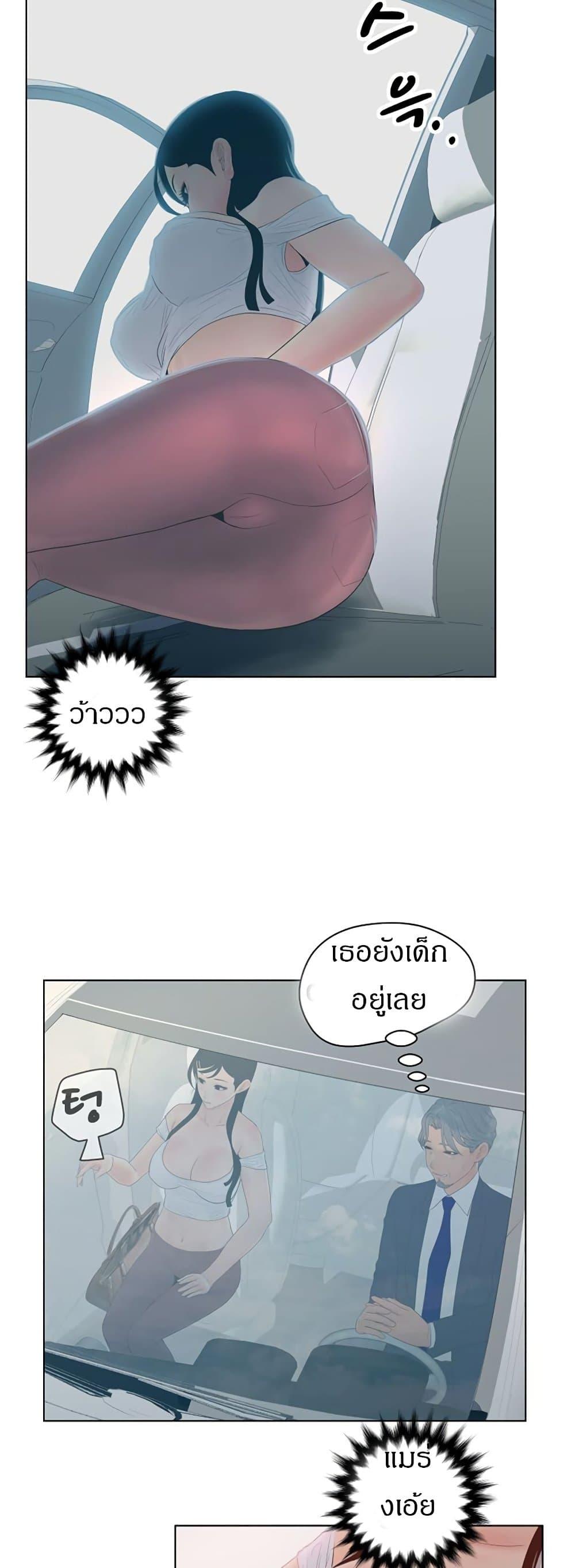 Doujin-Lc- อ่าน โดจิน มังฮวา เกาหลี ญี่ปุ่น จีน แปลไทย Share Girls ตอนที่ 1 2 3 4 5 6 7 8 9 10 11 12 13 14 ฟรี ไม่มีโฆษณา อ่าน โดจิน Manhwa เกาหลี ญี่ปุ่น จีน เรามีครบ คัดมาให้เน้นๆ โดจิน 18+ รับประกันความฟินโดย  Doujin Lc