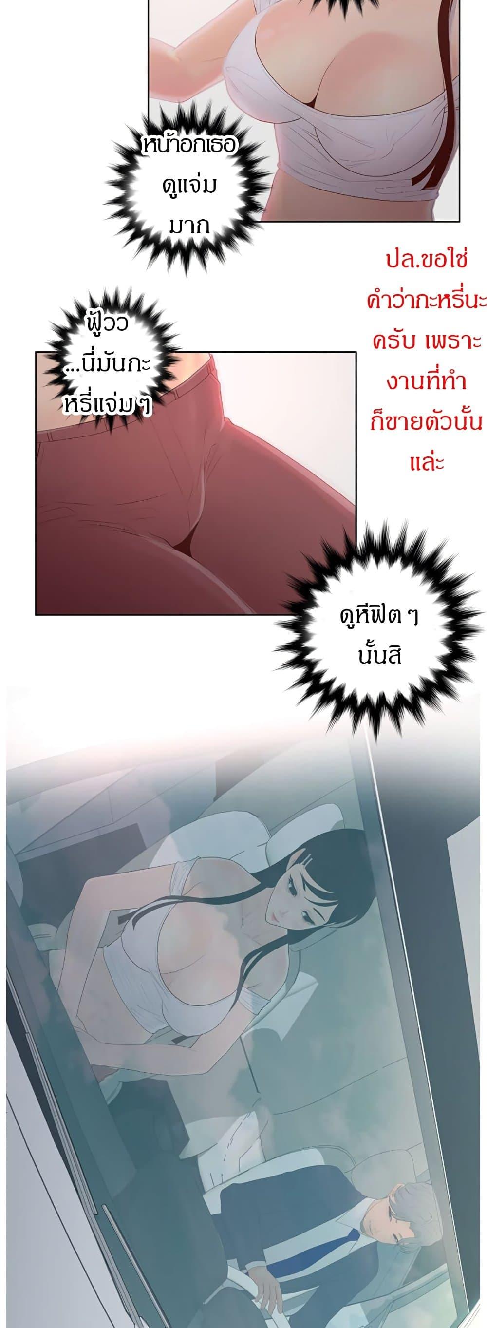 Doujin-Lc- อ่าน โดจิน มังฮวา เกาหลี ญี่ปุ่น จีน แปลไทย Share Girls ตอนที่ 1 2 3 4 5 6 7 8 9 10 11 12 13 14 ฟรี ไม่มีโฆษณา อ่าน โดจิน Manhwa เกาหลี ญี่ปุ่น จีน เรามีครบ คัดมาให้เน้นๆ โดจิน 18+ รับประกันความฟินโดย  Doujin Lc