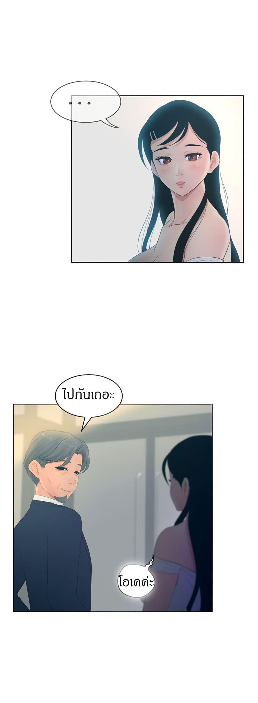 Doujin-Lc- อ่าน โดจิน มังฮวา เกาหลี ญี่ปุ่น จีน แปลไทย Share Girls ตอนที่ 1 2 3 4 5 6 7 8 9 10 11 12 13 14 ฟรี ไม่มีโฆษณา อ่าน โดจิน Manhwa เกาหลี ญี่ปุ่น จีน เรามีครบ คัดมาให้เน้นๆ โดจิน 18+ รับประกันความฟินโดย  Doujin Lc