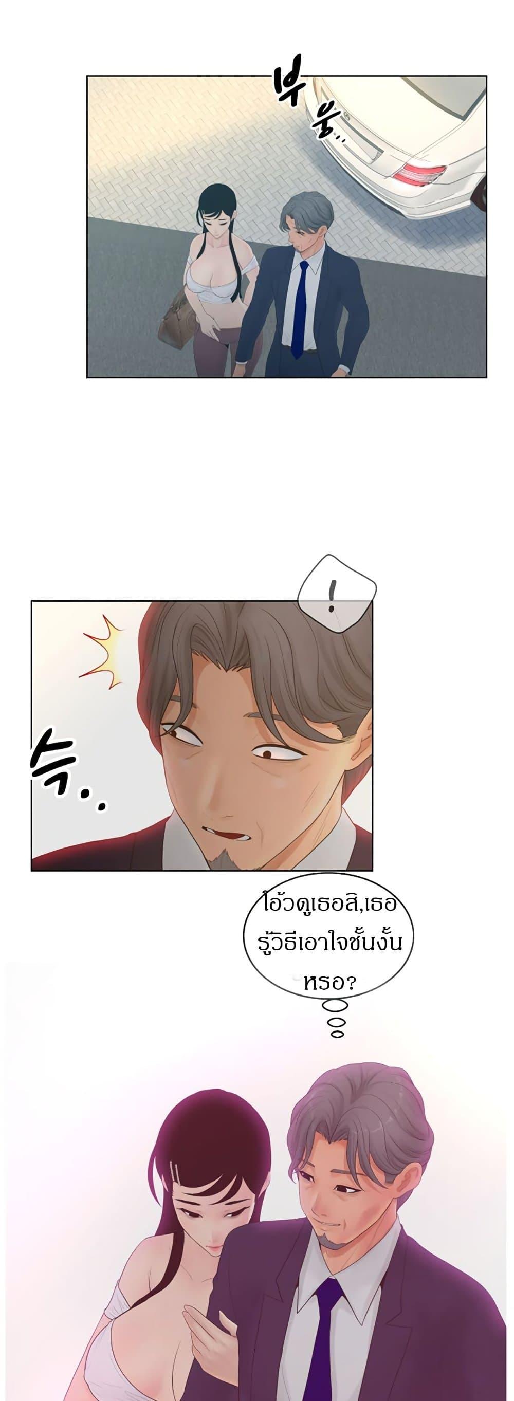 Doujin-Lc- อ่าน โดจิน มังฮวา เกาหลี ญี่ปุ่น จีน แปลไทย Share Girls ตอนที่ 1 2 3 4 5 6 7 8 9 10 11 12 13 14 ฟรี ไม่มีโฆษณา อ่าน โดจิน Manhwa เกาหลี ญี่ปุ่น จีน เรามีครบ คัดมาให้เน้นๆ โดจิน 18+ รับประกันความฟินโดย  Doujin Lc