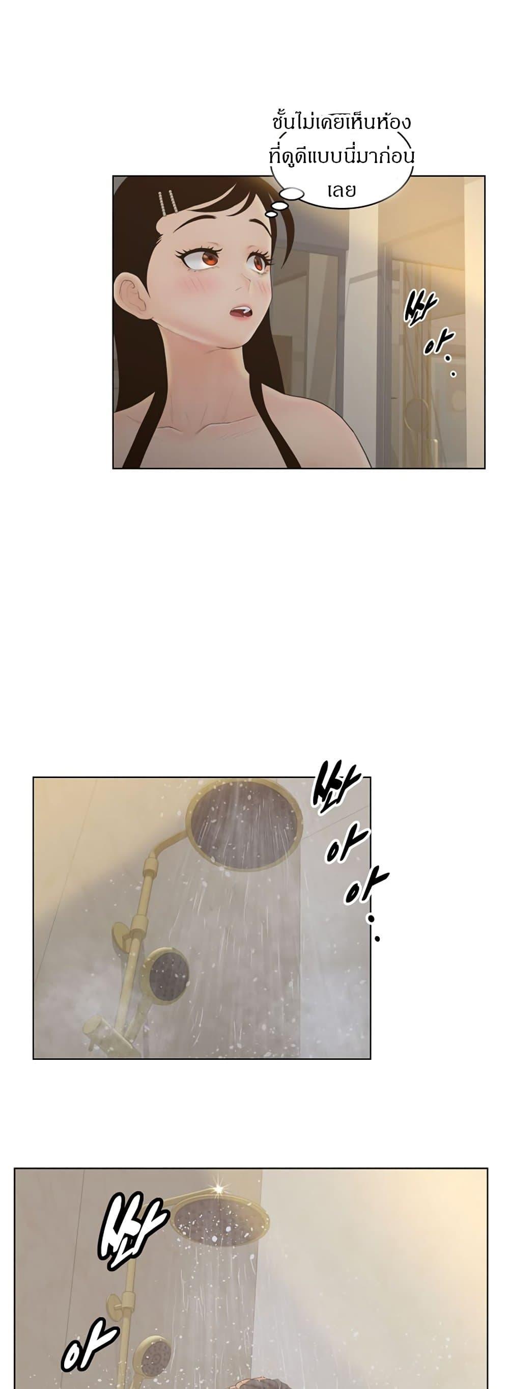 Doujin-Lc- อ่าน โดจิน มังฮวา เกาหลี ญี่ปุ่น จีน แปลไทย Share Girls ตอนที่ 1 2 3 4 5 6 7 8 9 10 11 12 13 14 ฟรี ไม่มีโฆษณา อ่าน โดจิน Manhwa เกาหลี ญี่ปุ่น จีน เรามีครบ คัดมาให้เน้นๆ โดจิน 18+ รับประกันความฟินโดย  Doujin Lc