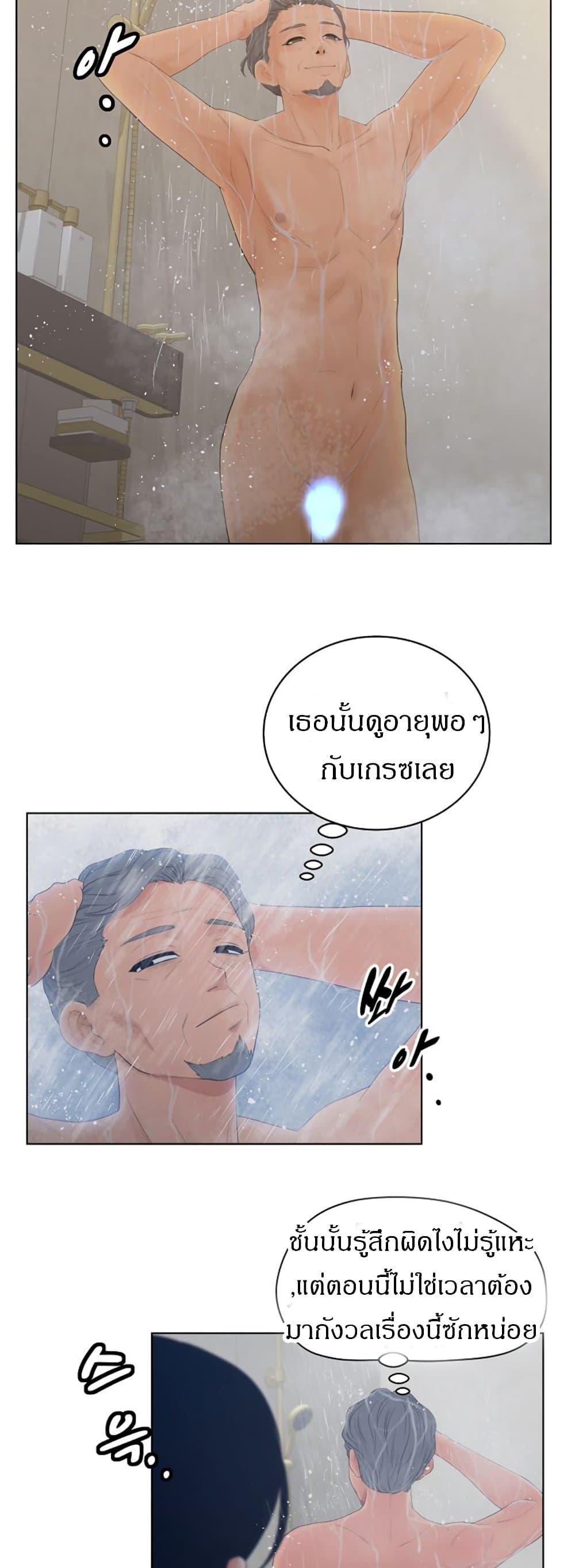 Doujin-Lc- อ่าน โดจิน มังฮวา เกาหลี ญี่ปุ่น จีน แปลไทย Share Girls ตอนที่ 1 2 3 4 5 6 7 8 9 10 11 12 13 14 ฟรี ไม่มีโฆษณา อ่าน โดจิน Manhwa เกาหลี ญี่ปุ่น จีน เรามีครบ คัดมาให้เน้นๆ โดจิน 18+ รับประกันความฟินโดย  Doujin Lc