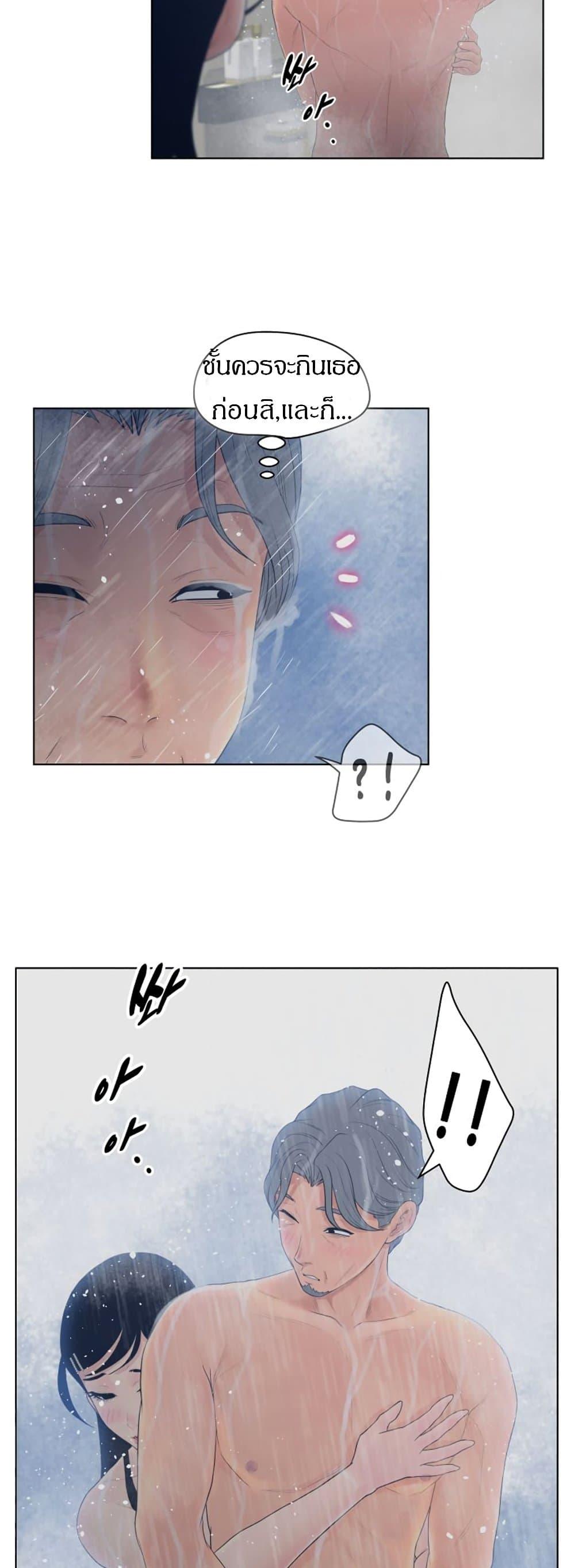 Doujin-Lc- อ่าน โดจิน มังฮวา เกาหลี ญี่ปุ่น จีน แปลไทย Share Girls ตอนที่ 1 2 3 4 5 6 7 8 9 10 11 12 13 14 ฟรี ไม่มีโฆษณา อ่าน โดจิน Manhwa เกาหลี ญี่ปุ่น จีน เรามีครบ คัดมาให้เน้นๆ โดจิน 18+ รับประกันความฟินโดย  Doujin Lc
