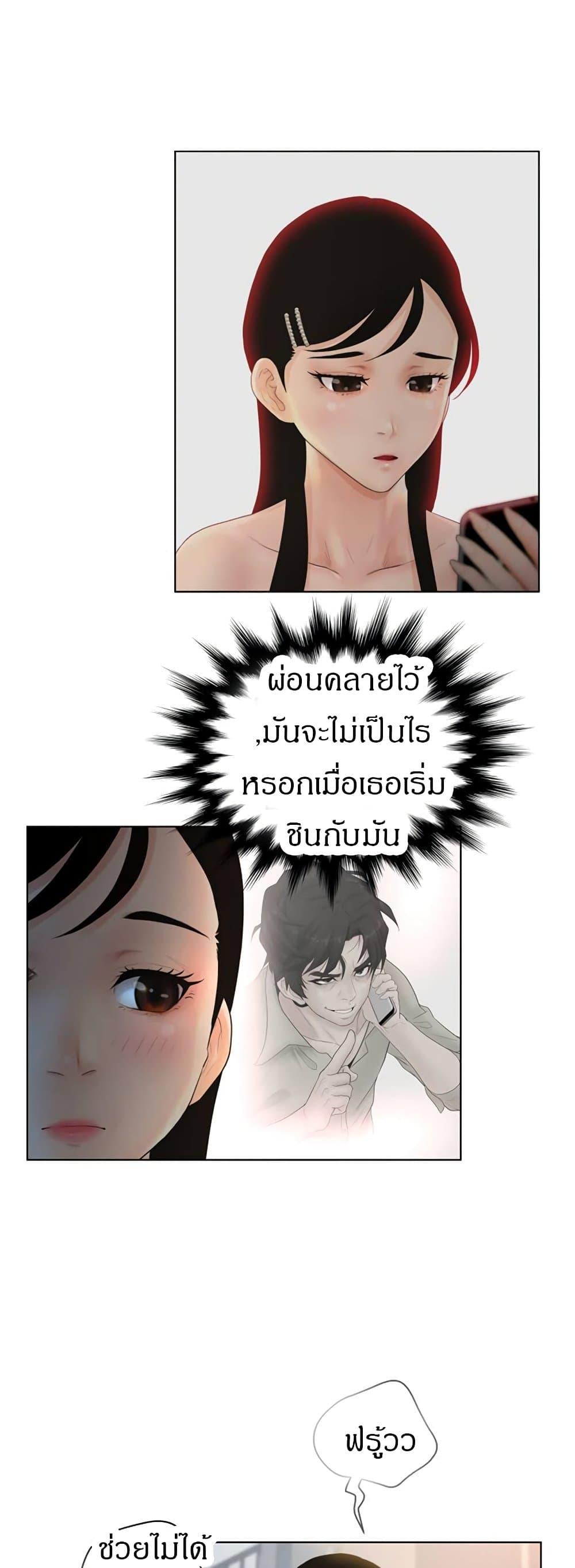 Doujin-Lc- อ่าน โดจิน มังฮวา เกาหลี ญี่ปุ่น จีน แปลไทย Share Girls ตอนที่ 1 2 3 4 5 6 7 8 9 10 11 12 13 14 ฟรี ไม่มีโฆษณา อ่าน โดจิน Manhwa เกาหลี ญี่ปุ่น จีน เรามีครบ คัดมาให้เน้นๆ โดจิน 18+ รับประกันความฟินโดย  Doujin Lc