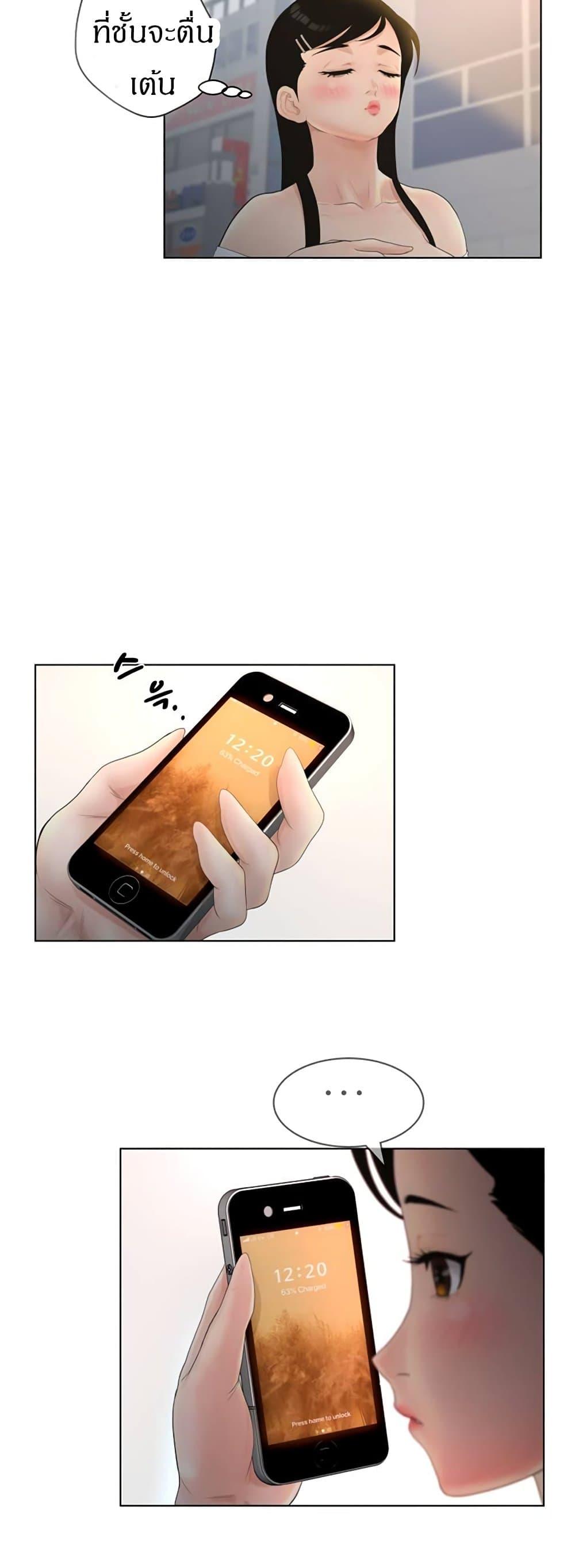 Doujin-Lc- อ่าน โดจิน มังฮวา เกาหลี ญี่ปุ่น จีน แปลไทย Share Girls ตอนที่ 1 2 3 4 5 6 7 8 9 10 11 12 13 14 ฟรี ไม่มีโฆษณา อ่าน โดจิน Manhwa เกาหลี ญี่ปุ่น จีน เรามีครบ คัดมาให้เน้นๆ โดจิน 18+ รับประกันความฟินโดย  Doujin Lc