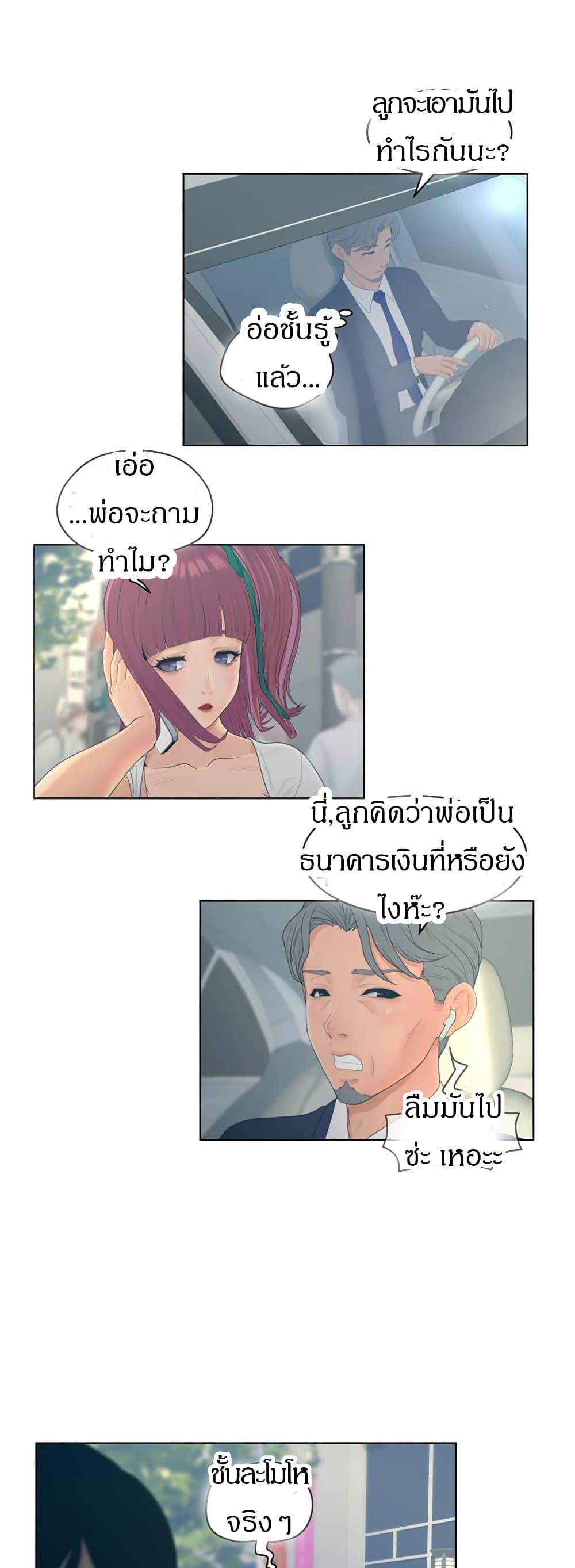 Doujin-Lc- อ่าน โดจิน มังฮวา เกาหลี ญี่ปุ่น จีน แปลไทย Share Girls ตอนที่ 1 2 3 4 5 6 7 8 9 10 11 12 13 14 ฟรี ไม่มีโฆษณา อ่าน โดจิน Manhwa เกาหลี ญี่ปุ่น จีน เรามีครบ คัดมาให้เน้นๆ โดจิน 18+ รับประกันความฟินโดย  Doujin Lc