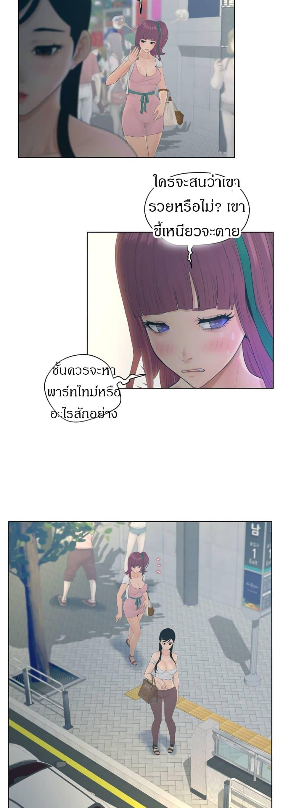 Doujin-Lc- อ่าน โดจิน มังฮวา เกาหลี ญี่ปุ่น จีน แปลไทย Share Girls ตอนที่ 1 2 3 4 5 6 7 8 9 10 11 12 13 14 ฟรี ไม่มีโฆษณา อ่าน โดจิน Manhwa เกาหลี ญี่ปุ่น จีน เรามีครบ คัดมาให้เน้นๆ โดจิน 18+ รับประกันความฟินโดย  Doujin Lc