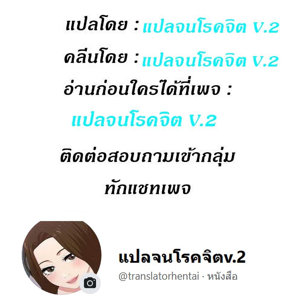 Doujin-Lc- อ่าน โดจิน มังฮวา เกาหลี ญี่ปุ่น จีน แปลไทย Share Girls ตอนที่ 1 2 3 4 5 6 7 8 9 10 11 12 13 14 ฟรี ไม่มีโฆษณา อ่าน โดจิน Manhwa เกาหลี ญี่ปุ่น จีน เรามีครบ คัดมาให้เน้นๆ โดจิน 18+ รับประกันความฟินโดย  Doujin Lc