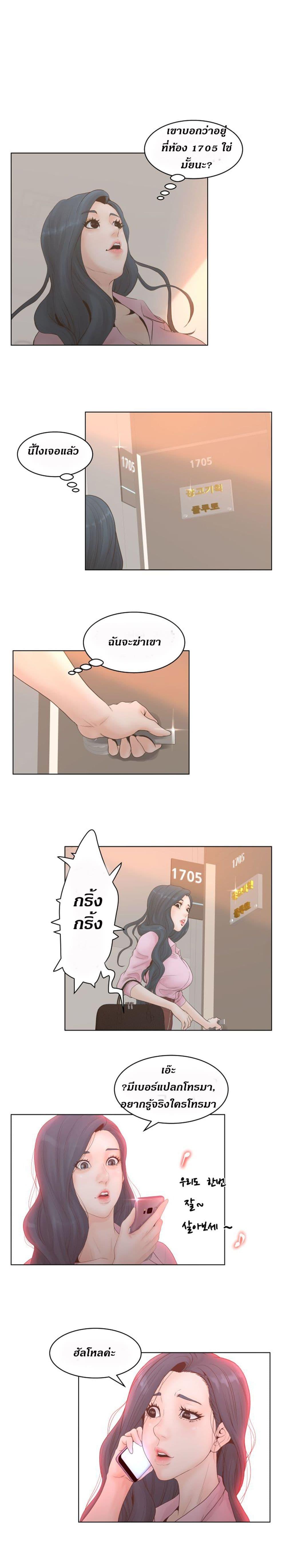 Doujin-Lc- อ่าน โดจิน มังฮวา เกาหลี ญี่ปุ่น จีน แปลไทย Share Girls ตอนที่ 1 2 3 4 5 6 7 8 9 10 11 12 13 14 ฟรี ไม่มีโฆษณา อ่าน โดจิน Manhwa เกาหลี ญี่ปุ่น จีน เรามีครบ คัดมาให้เน้นๆ โดจิน 18+ รับประกันความฟินโดย  Doujin Lc