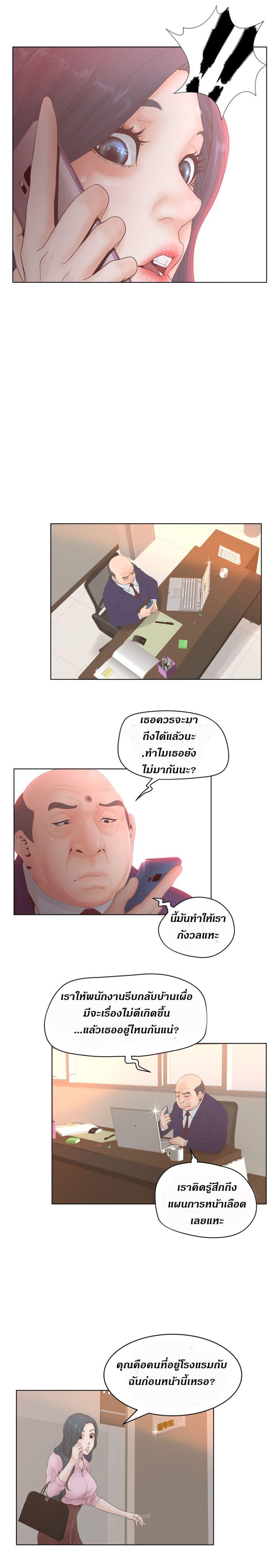 Doujin-Lc- อ่าน โดจิน มังฮวา เกาหลี ญี่ปุ่น จีน แปลไทย Share Girls ตอนที่ 1 2 3 4 5 6 7 8 9 10 11 12 13 14 ฟรี ไม่มีโฆษณา อ่าน โดจิน Manhwa เกาหลี ญี่ปุ่น จีน เรามีครบ คัดมาให้เน้นๆ โดจิน 18+ รับประกันความฟินโดย  Doujin Lc