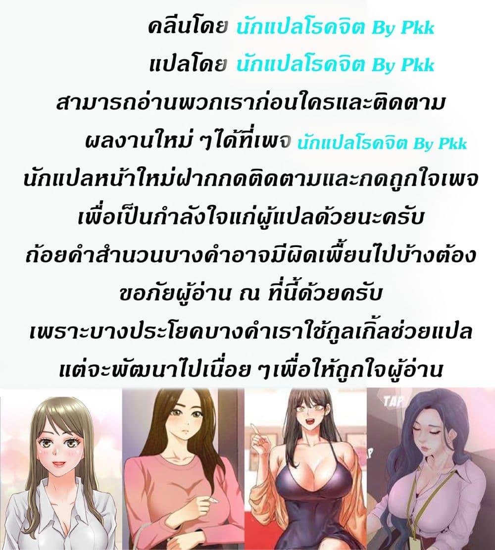 Doujin-Lc- อ่าน โดจิน มังฮวา เกาหลี ญี่ปุ่น จีน แปลไทย Share Girls ตอนที่ 1 2 3 4 5 6 7 8 9 10 11 12 13 14 ฟรี ไม่มีโฆษณา อ่าน โดจิน Manhwa เกาหลี ญี่ปุ่น จีน เรามีครบ คัดมาให้เน้นๆ โดจิน 18+ รับประกันความฟินโดย  Doujin Lc