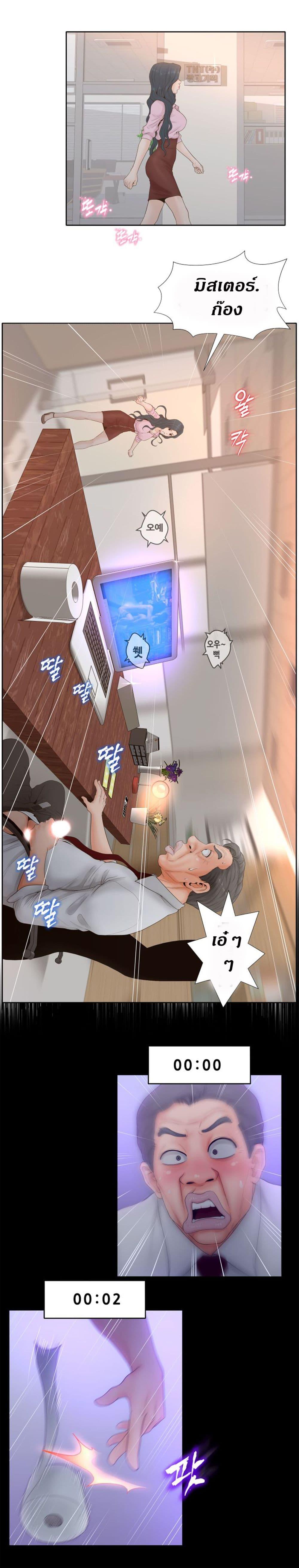 Doujin-Lc- อ่าน โดจิน มังฮวา เกาหลี ญี่ปุ่น จีน แปลไทย Share Girls ตอนที่ 1 2 3 4 5 6 7 8 9 10 11 12 13 14 ฟรี ไม่มีโฆษณา อ่าน โดจิน Manhwa เกาหลี ญี่ปุ่น จีน เรามีครบ คัดมาให้เน้นๆ โดจิน 18+ รับประกันความฟินโดย  Doujin Lc