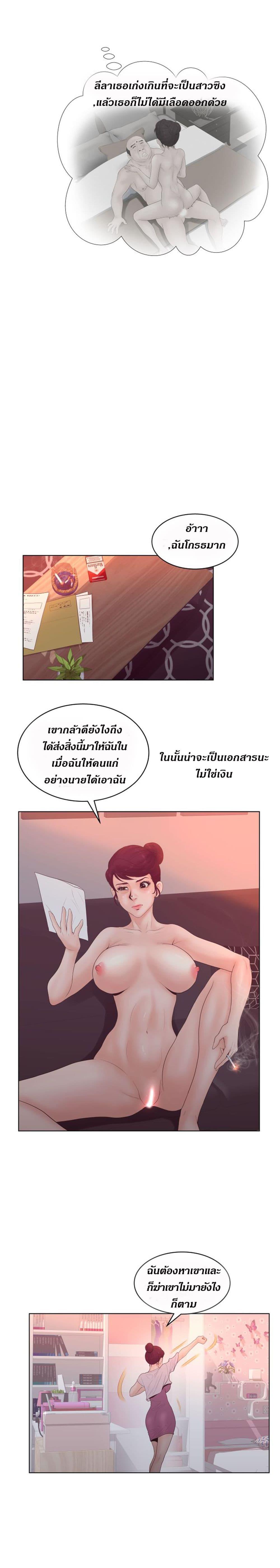 Doujin-Lc- อ่าน โดจิน มังฮวา เกาหลี ญี่ปุ่น จีน แปลไทย Share Girls ตอนที่ 1 2 3 4 5 6 7 8 9 10 11 12 13 14 ฟรี ไม่มีโฆษณา อ่าน โดจิน Manhwa เกาหลี ญี่ปุ่น จีน เรามีครบ คัดมาให้เน้นๆ โดจิน 18+ รับประกันความฟินโดย  Doujin Lc