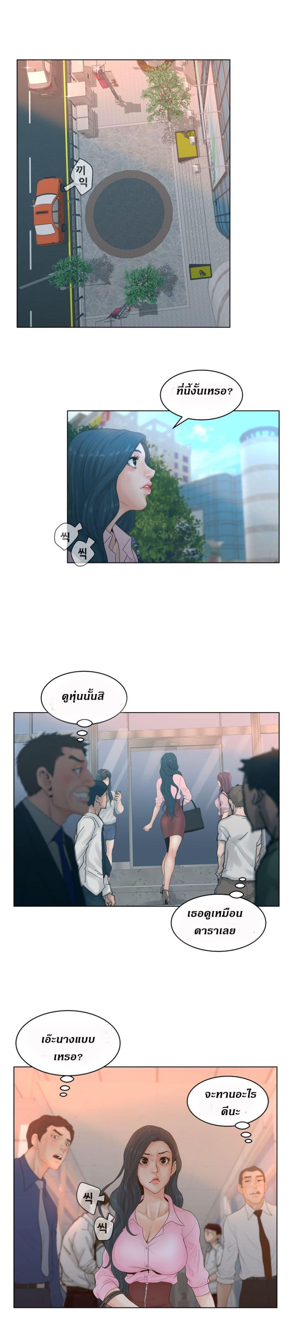 Doujin-Lc- อ่าน โดจิน มังฮวา เกาหลี ญี่ปุ่น จีน แปลไทย Share Girls ตอนที่ 1 2 3 4 5 6 7 8 9 10 11 12 13 14 ฟรี ไม่มีโฆษณา อ่าน โดจิน Manhwa เกาหลี ญี่ปุ่น จีน เรามีครบ คัดมาให้เน้นๆ โดจิน 18+ รับประกันความฟินโดย  Doujin Lc