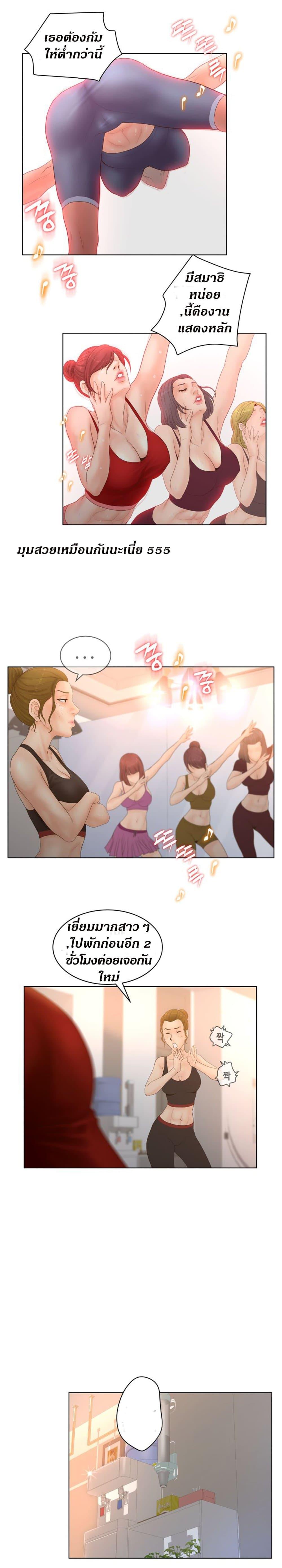 Doujin-Lc- อ่าน โดจิน มังฮวา เกาหลี ญี่ปุ่น จีน แปลไทย Share Girls ตอนที่ 1 2 3 4 5 6 7 8 9 10 11 12 13 14 ฟรี ไม่มีโฆษณา อ่าน โดจิน Manhwa เกาหลี ญี่ปุ่น จีน เรามีครบ คัดมาให้เน้นๆ โดจิน 18+ รับประกันความฟินโดย  Doujin Lc