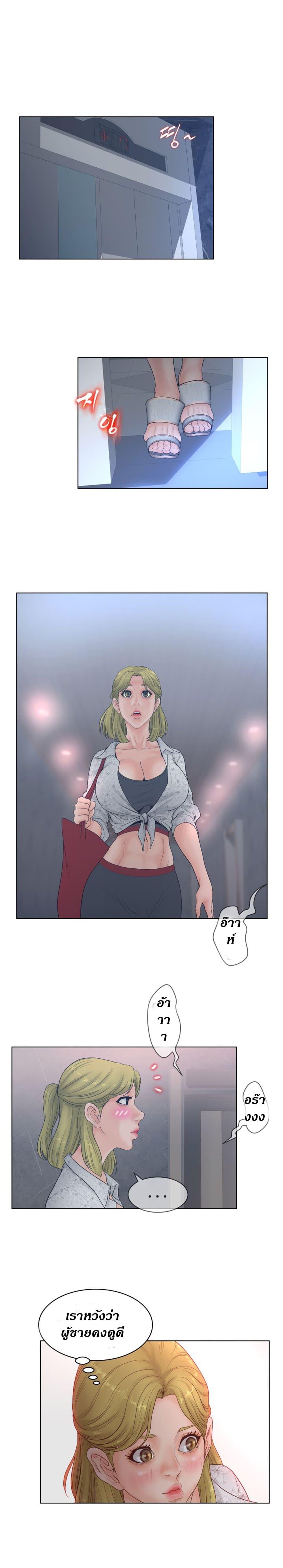 Doujin-Lc- อ่าน โดจิน มังฮวา เกาหลี ญี่ปุ่น จีน แปลไทย Share Girls ตอนที่ 1 2 3 4 5 6 7 8 9 10 11 12 13 14 ฟรี ไม่มีโฆษณา อ่าน โดจิน Manhwa เกาหลี ญี่ปุ่น จีน เรามีครบ คัดมาให้เน้นๆ โดจิน 18+ รับประกันความฟินโดย  Doujin Lc