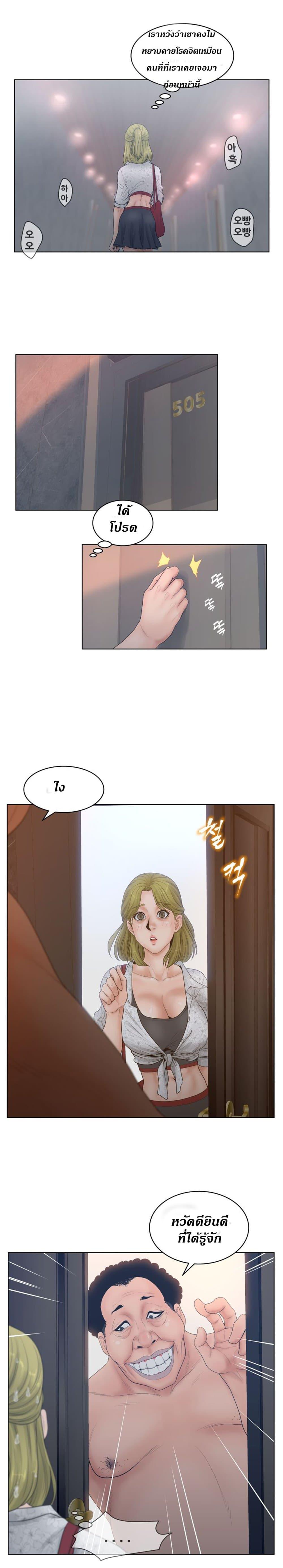 Doujin-Lc- อ่าน โดจิน มังฮวา เกาหลี ญี่ปุ่น จีน แปลไทย Share Girls ตอนที่ 1 2 3 4 5 6 7 8 9 10 11 12 13 14 ฟรี ไม่มีโฆษณา อ่าน โดจิน Manhwa เกาหลี ญี่ปุ่น จีน เรามีครบ คัดมาให้เน้นๆ โดจิน 18+ รับประกันความฟินโดย  Doujin Lc