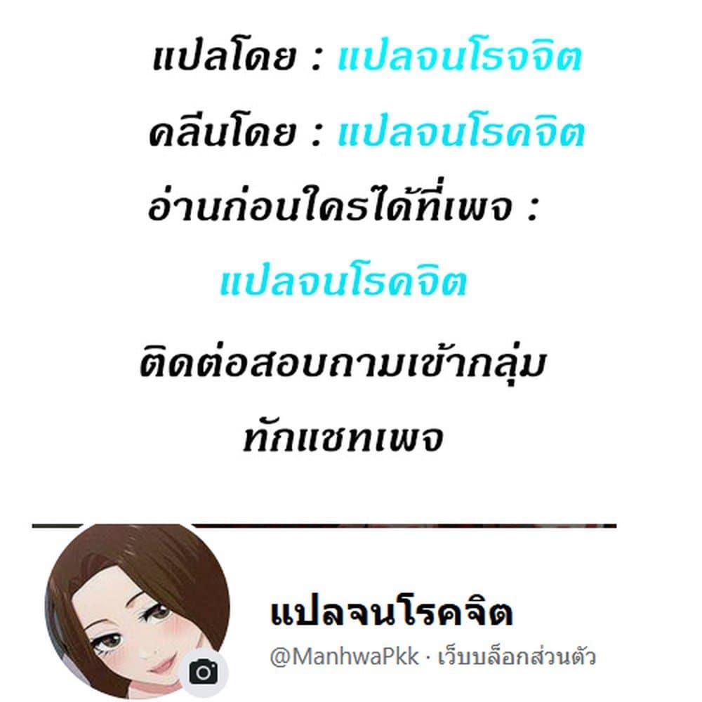 Doujin-Lc- อ่าน โดจิน มังฮวา เกาหลี ญี่ปุ่น จีน แปลไทย Share Girls ตอนที่ 1 2 3 4 5 6 7 8 9 10 11 12 13 14 ฟรี ไม่มีโฆษณา อ่าน โดจิน Manhwa เกาหลี ญี่ปุ่น จีน เรามีครบ คัดมาให้เน้นๆ โดจิน 18+ รับประกันความฟินโดย  Doujin Lc