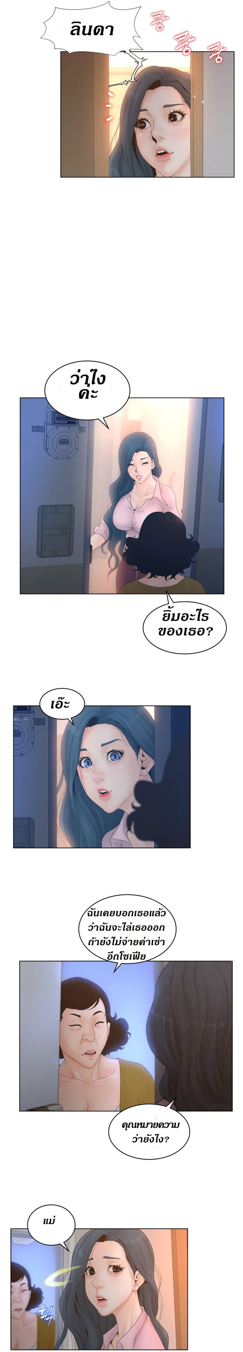 Doujin-Lc- อ่าน โดจิน มังฮวา เกาหลี ญี่ปุ่น จีน แปลไทย Share Girls ตอนที่ 1 2 3 4 5 6 7 8 9 10 11 12 13 14 ฟรี ไม่มีโฆษณา อ่าน โดจิน Manhwa เกาหลี ญี่ปุ่น จีน เรามีครบ คัดมาให้เน้นๆ โดจิน 18+ รับประกันความฟินโดย  Doujin Lc