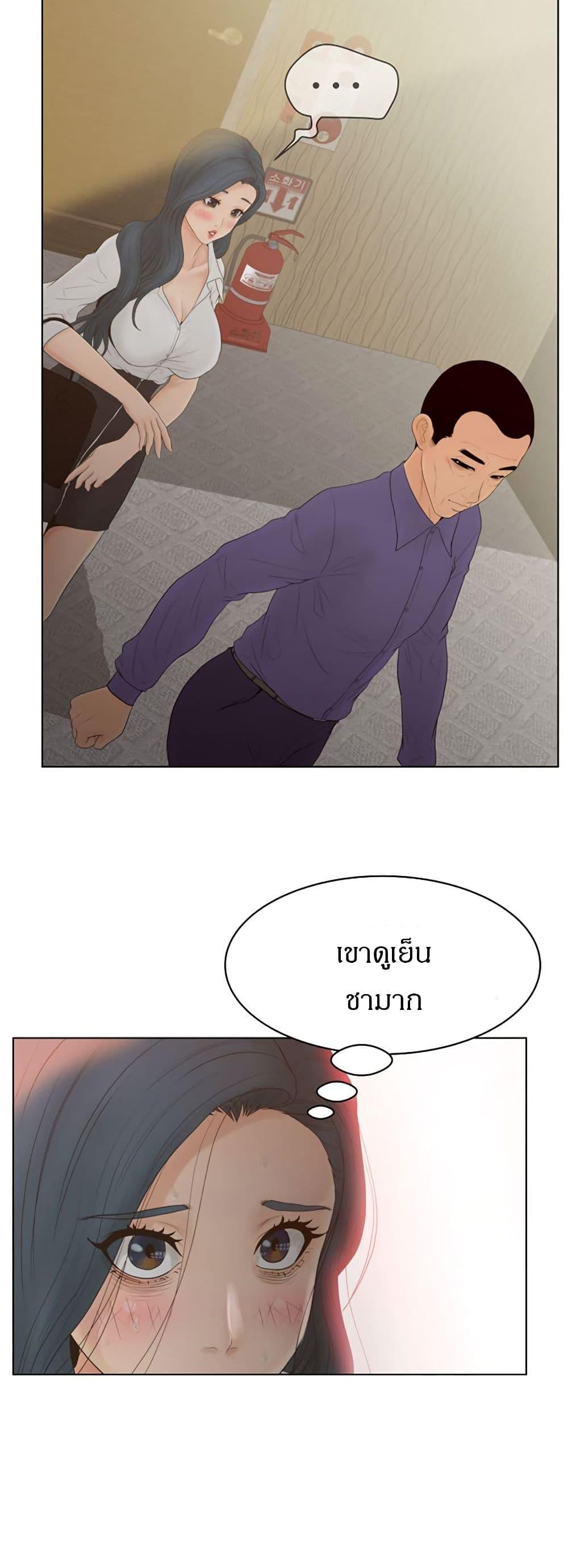 Doujin-Lc- อ่าน โดจิน มังฮวา เกาหลี ญี่ปุ่น จีน แปลไทย Share Girls ตอนที่ 1 2 3 4 5 6 7 8 9 10 11 12 13 14 ฟรี ไม่มีโฆษณา อ่าน โดจิน Manhwa เกาหลี ญี่ปุ่น จีน เรามีครบ คัดมาให้เน้นๆ โดจิน 18+ รับประกันความฟินโดย  Doujin Lc