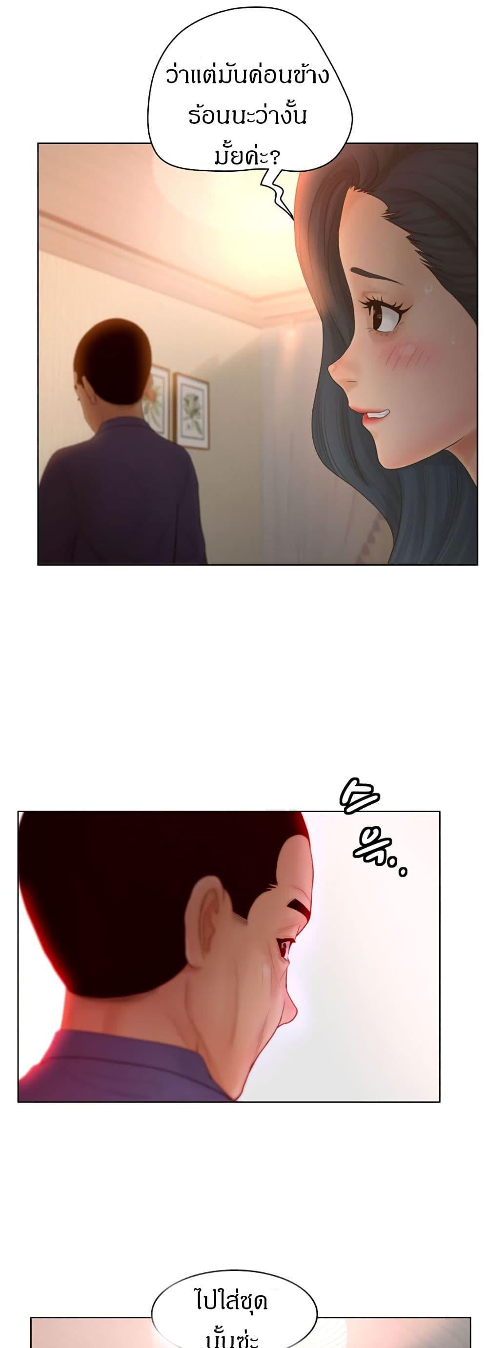 Doujin-Lc- อ่าน โดจิน มังฮวา เกาหลี ญี่ปุ่น จีน แปลไทย Share Girls ตอนที่ 1 2 3 4 5 6 7 8 9 10 11 12 13 14 ฟรี ไม่มีโฆษณา อ่าน โดจิน Manhwa เกาหลี ญี่ปุ่น จีน เรามีครบ คัดมาให้เน้นๆ โดจิน 18+ รับประกันความฟินโดย  Doujin Lc