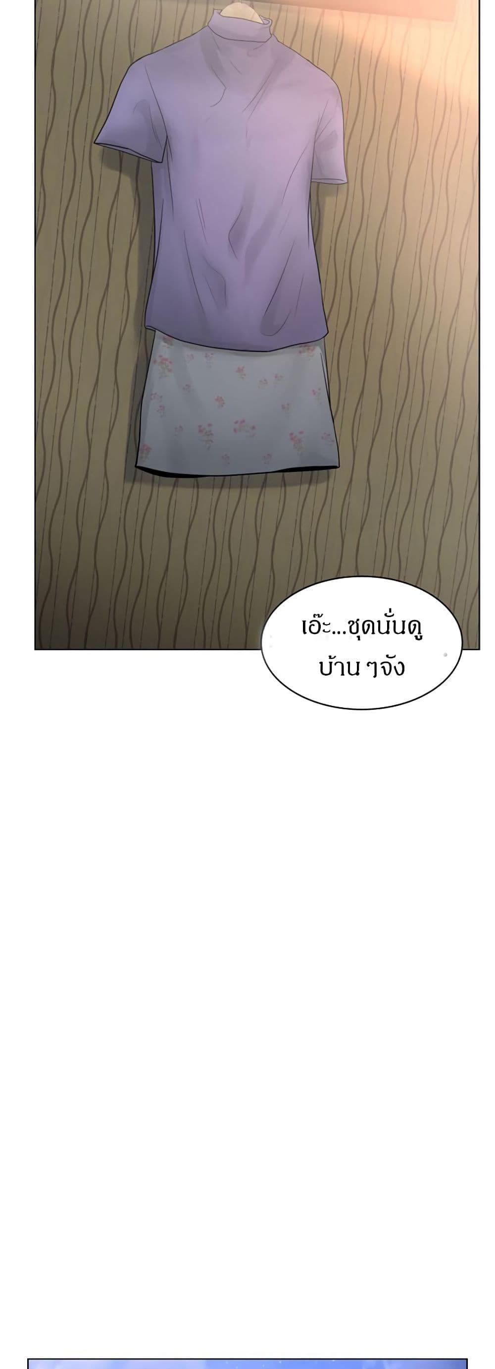 Doujin-Lc- อ่าน โดจิน มังฮวา เกาหลี ญี่ปุ่น จีน แปลไทย Share Girls ตอนที่ 1 2 3 4 5 6 7 8 9 10 11 12 13 14 ฟรี ไม่มีโฆษณา อ่าน โดจิน Manhwa เกาหลี ญี่ปุ่น จีน เรามีครบ คัดมาให้เน้นๆ โดจิน 18+ รับประกันความฟินโดย  Doujin Lc