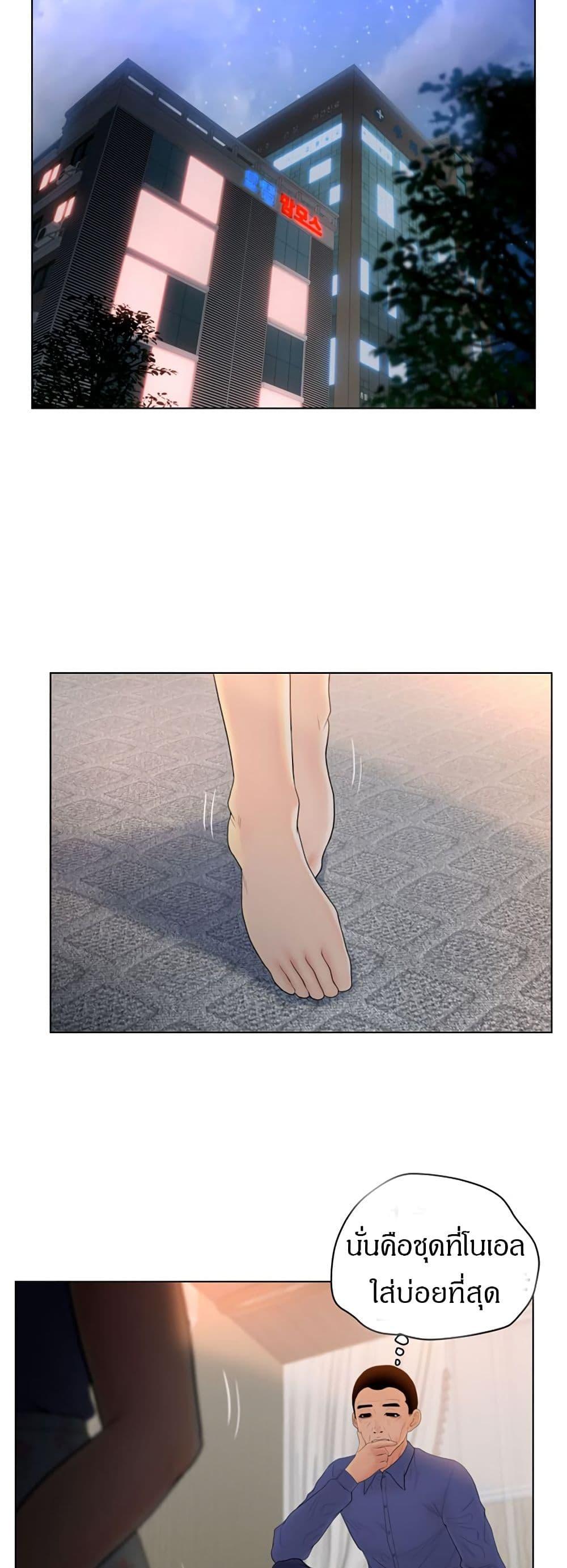 Doujin-Lc- อ่าน โดจิน มังฮวา เกาหลี ญี่ปุ่น จีน แปลไทย Share Girls ตอนที่ 1 2 3 4 5 6 7 8 9 10 11 12 13 14 ฟรี ไม่มีโฆษณา อ่าน โดจิน Manhwa เกาหลี ญี่ปุ่น จีน เรามีครบ คัดมาให้เน้นๆ โดจิน 18+ รับประกันความฟินโดย  Doujin Lc
