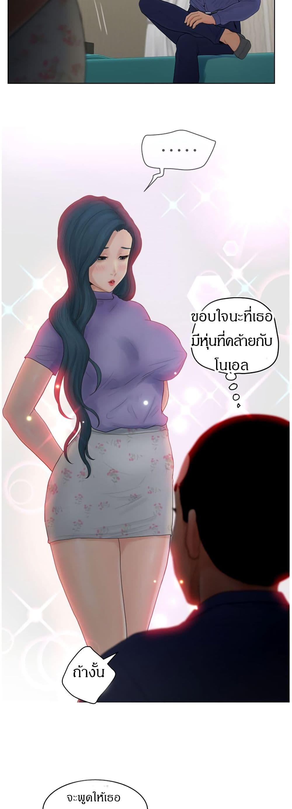 Doujin-Lc- อ่าน โดจิน มังฮวา เกาหลี ญี่ปุ่น จีน แปลไทย Share Girls ตอนที่ 1 2 3 4 5 6 7 8 9 10 11 12 13 14 ฟรี ไม่มีโฆษณา อ่าน โดจิน Manhwa เกาหลี ญี่ปุ่น จีน เรามีครบ คัดมาให้เน้นๆ โดจิน 18+ รับประกันความฟินโดย  Doujin Lc