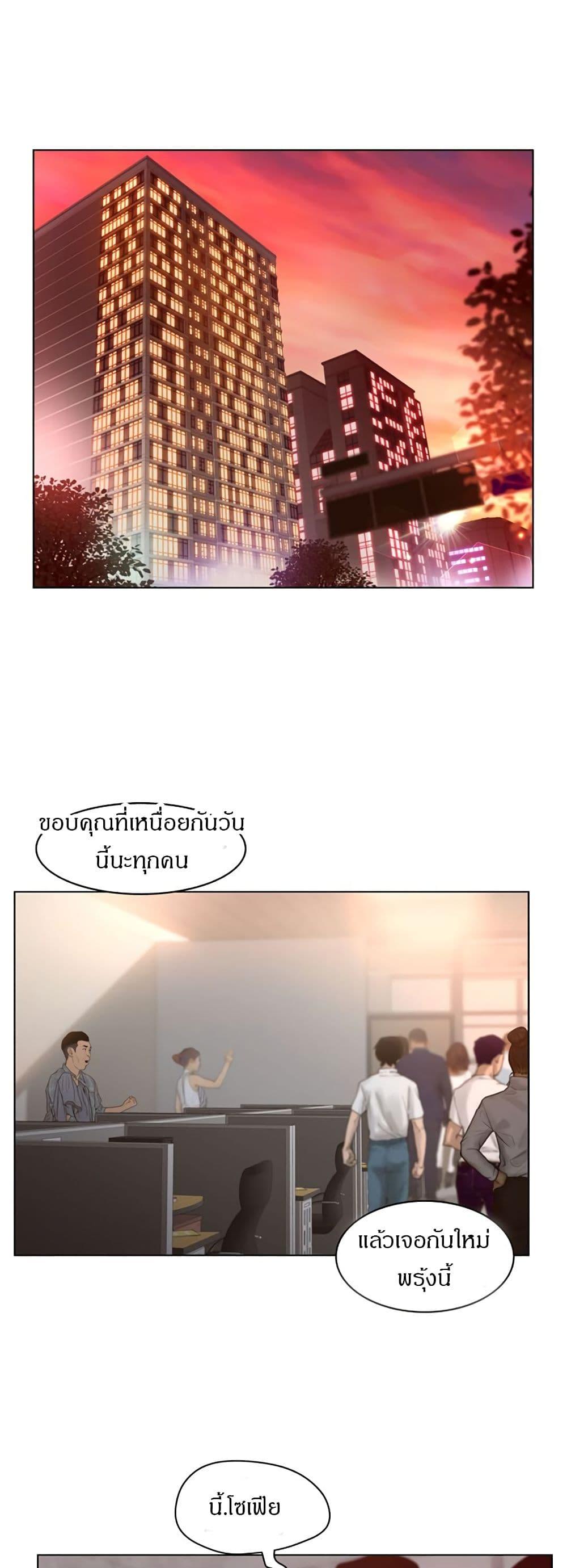 Doujin-Lc- อ่าน โดจิน มังฮวา เกาหลี ญี่ปุ่น จีน แปลไทย Share Girls ตอนที่ 1 2 3 4 5 6 7 8 9 10 11 12 13 14 ฟรี ไม่มีโฆษณา อ่าน โดจิน Manhwa เกาหลี ญี่ปุ่น จีน เรามีครบ คัดมาให้เน้นๆ โดจิน 18+ รับประกันความฟินโดย  Doujin Lc